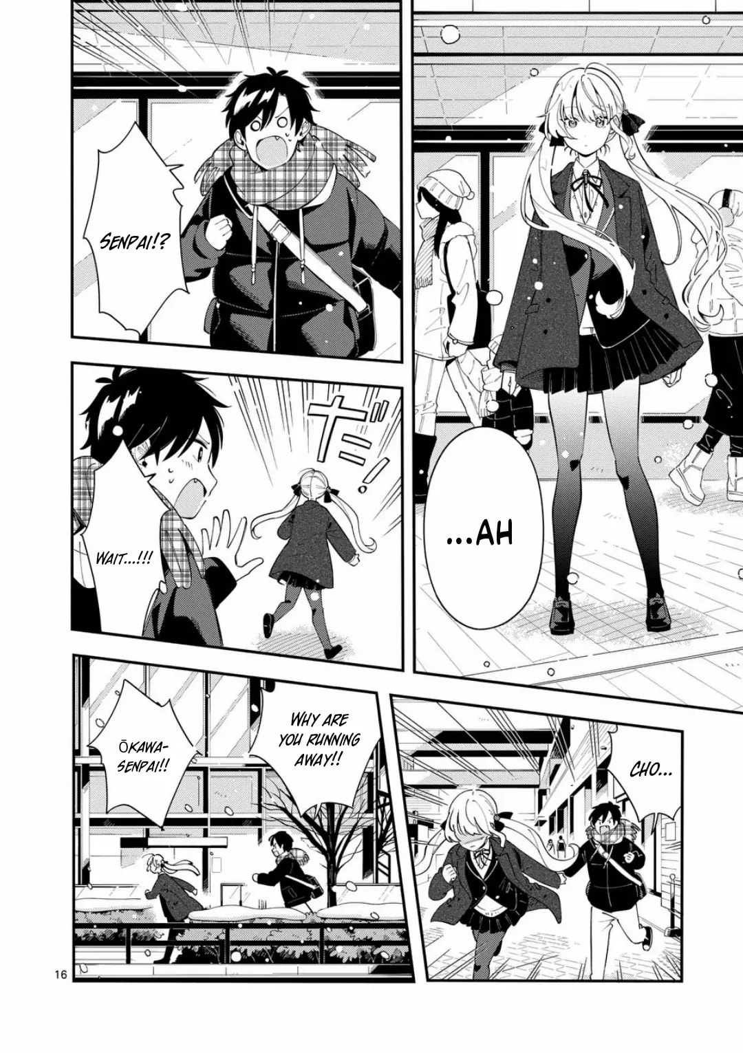 Ookami wa Tsuki ni Koi wo Suru