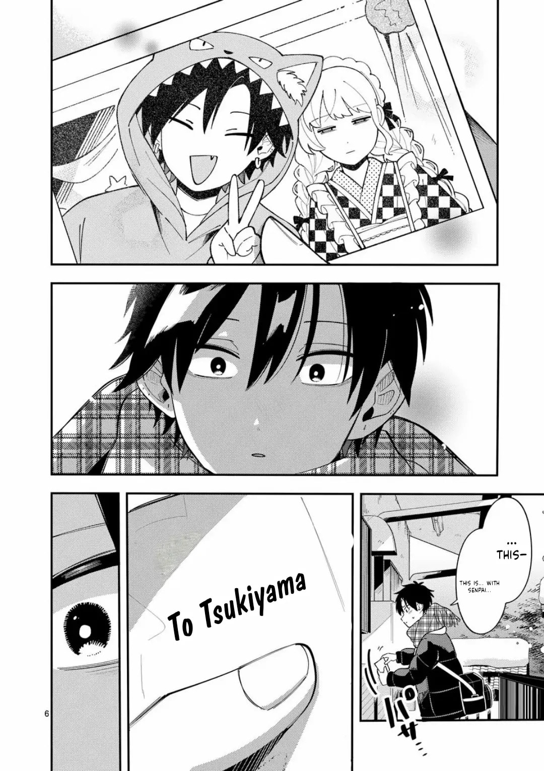 Ookami wa Tsuki ni Koi wo Suru