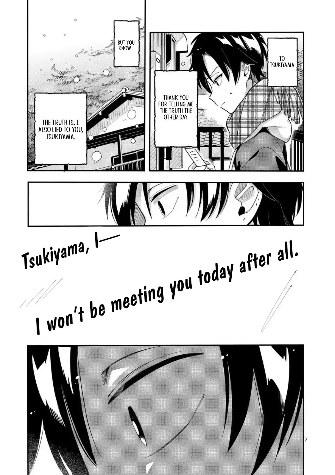 Ookami wa Tsuki ni Koi wo Suru