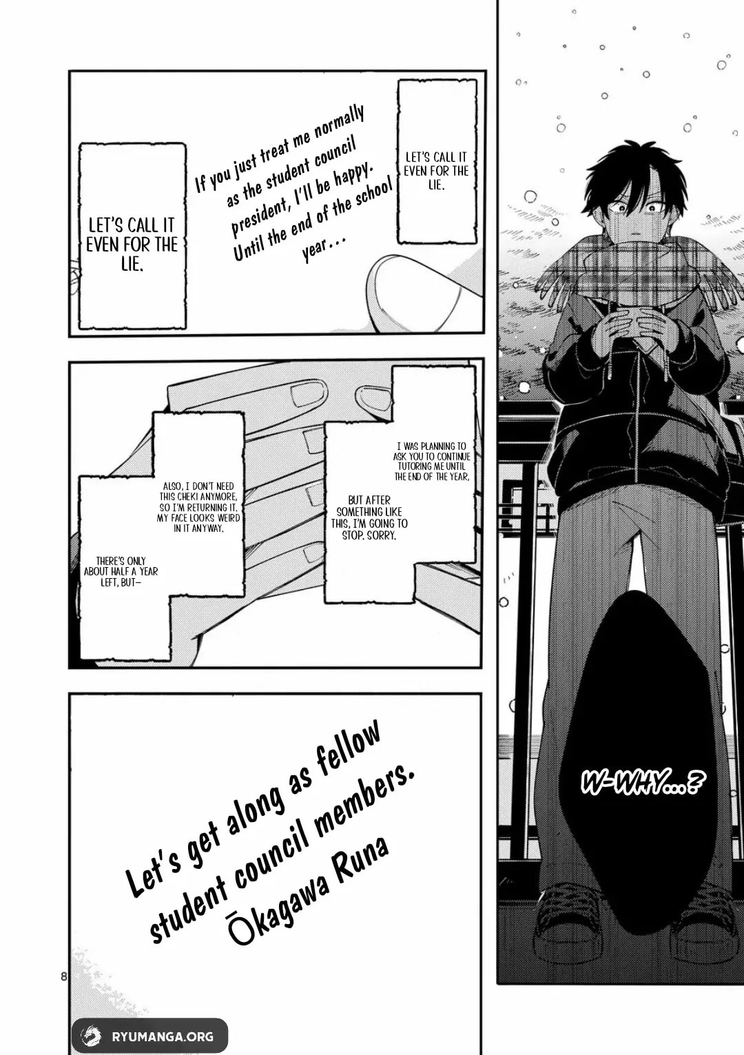 Ookami wa Tsuki ni Koi wo Suru