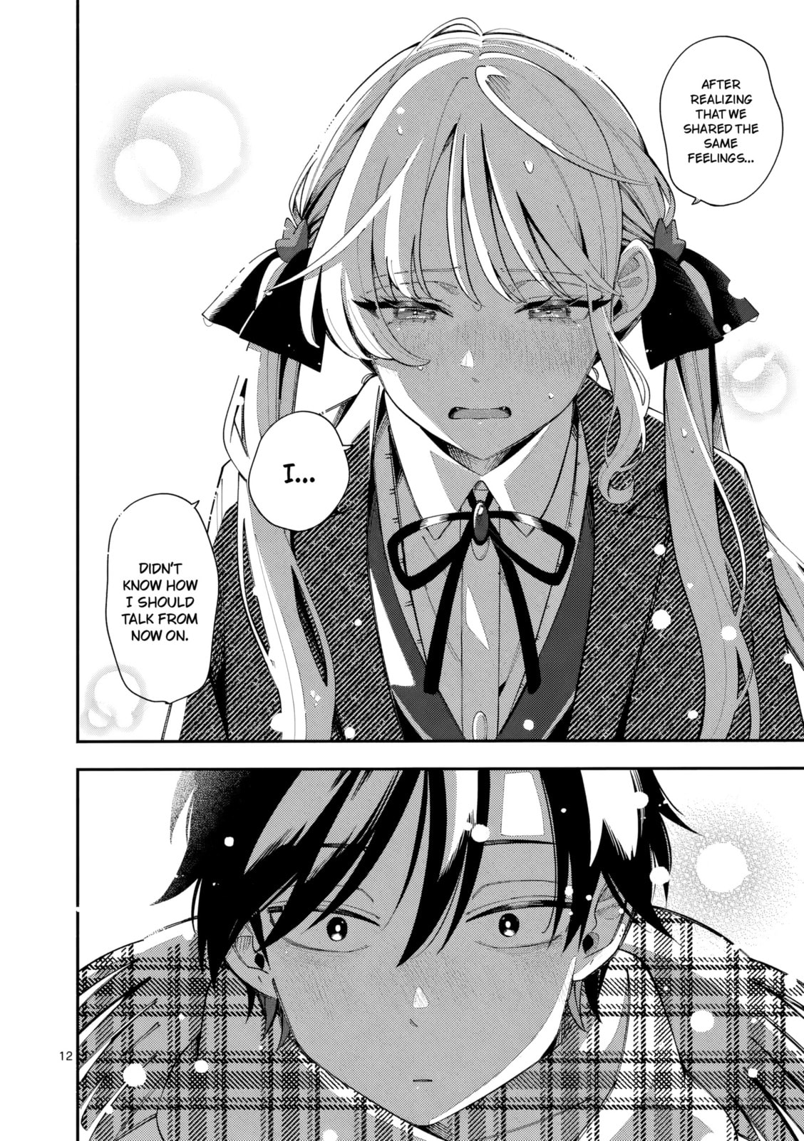 Ookami wa Tsuki ni Koi wo Suru