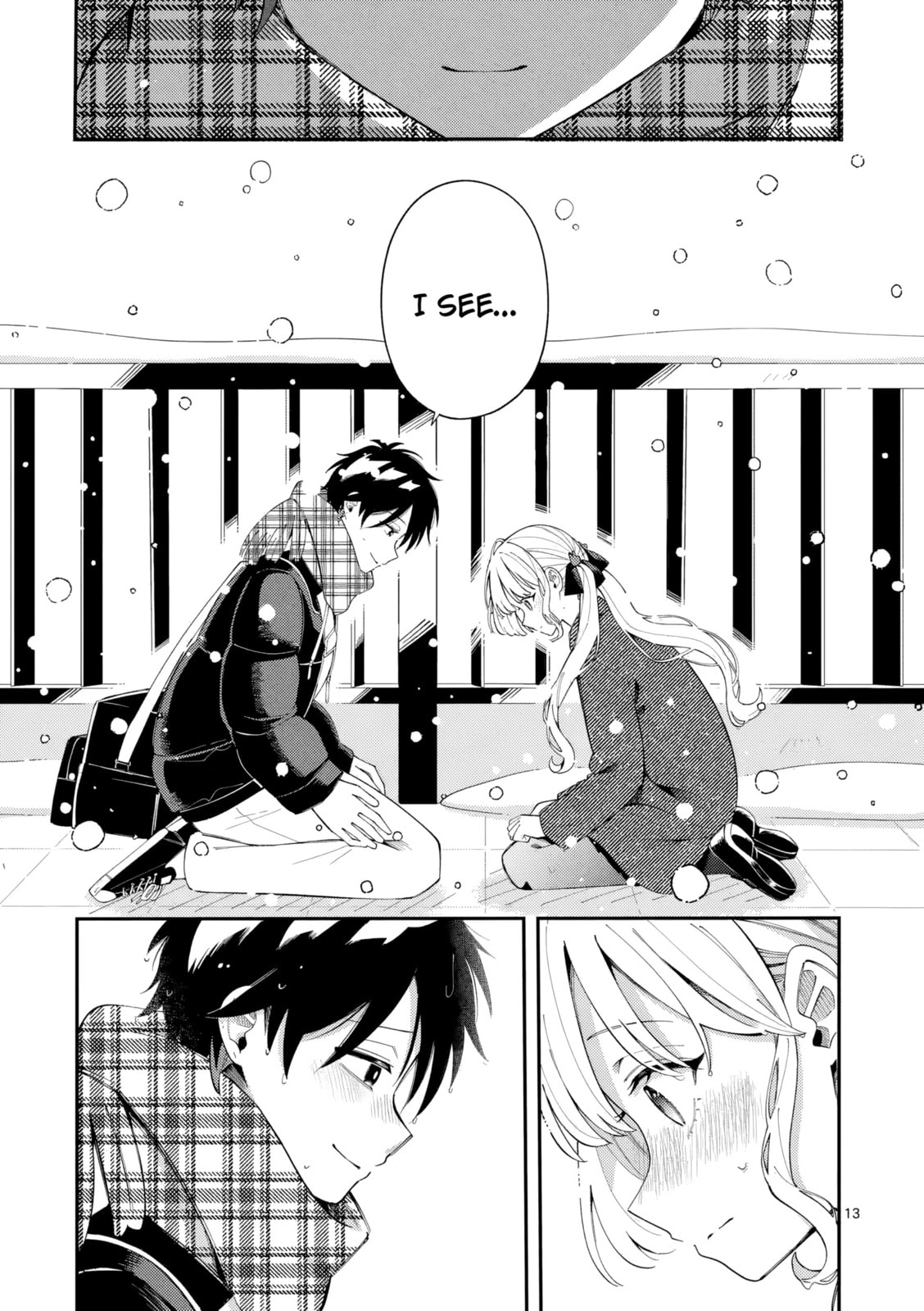 Ookami wa Tsuki ni Koi wo Suru