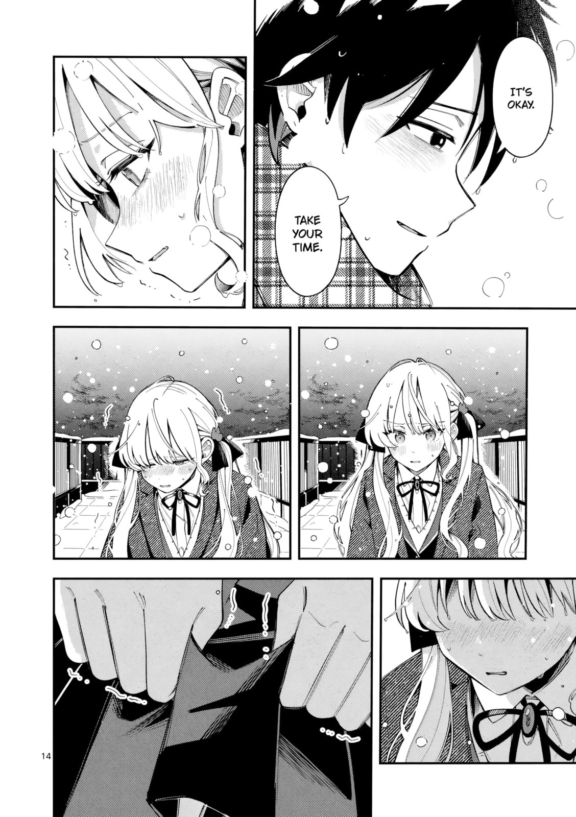 Ookami wa Tsuki ni Koi wo Suru