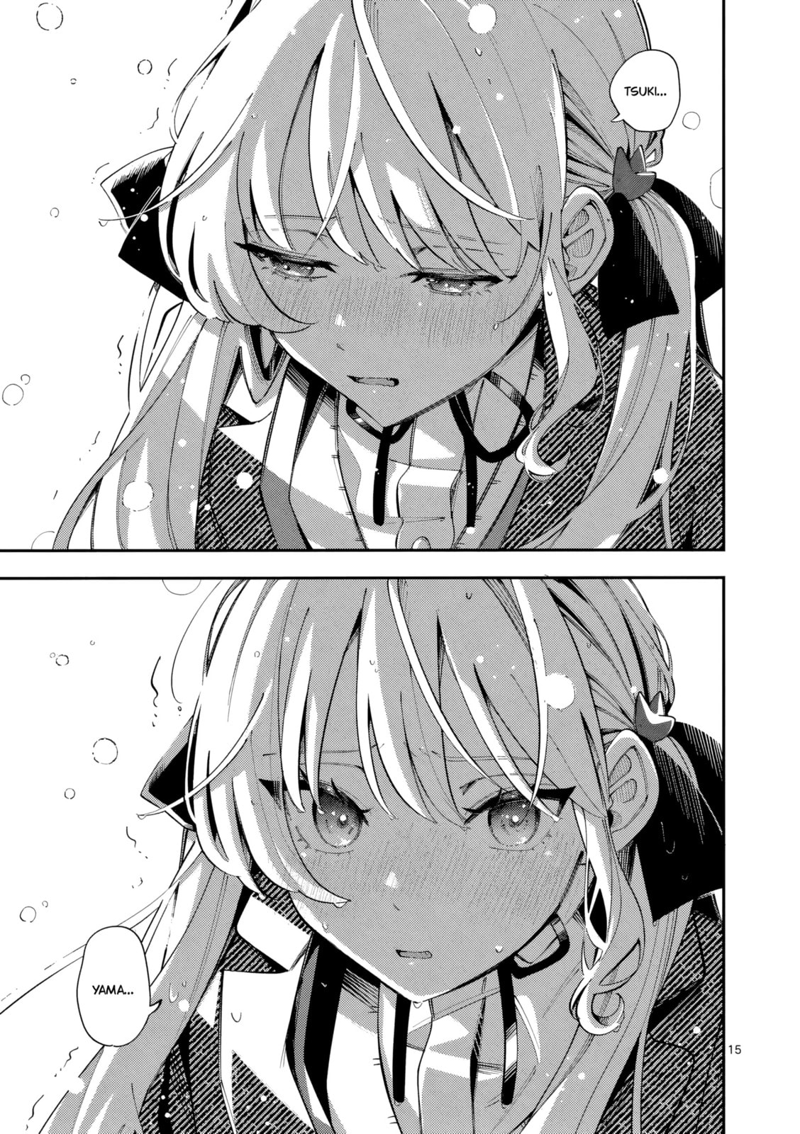 Ookami wa Tsuki ni Koi wo Suru