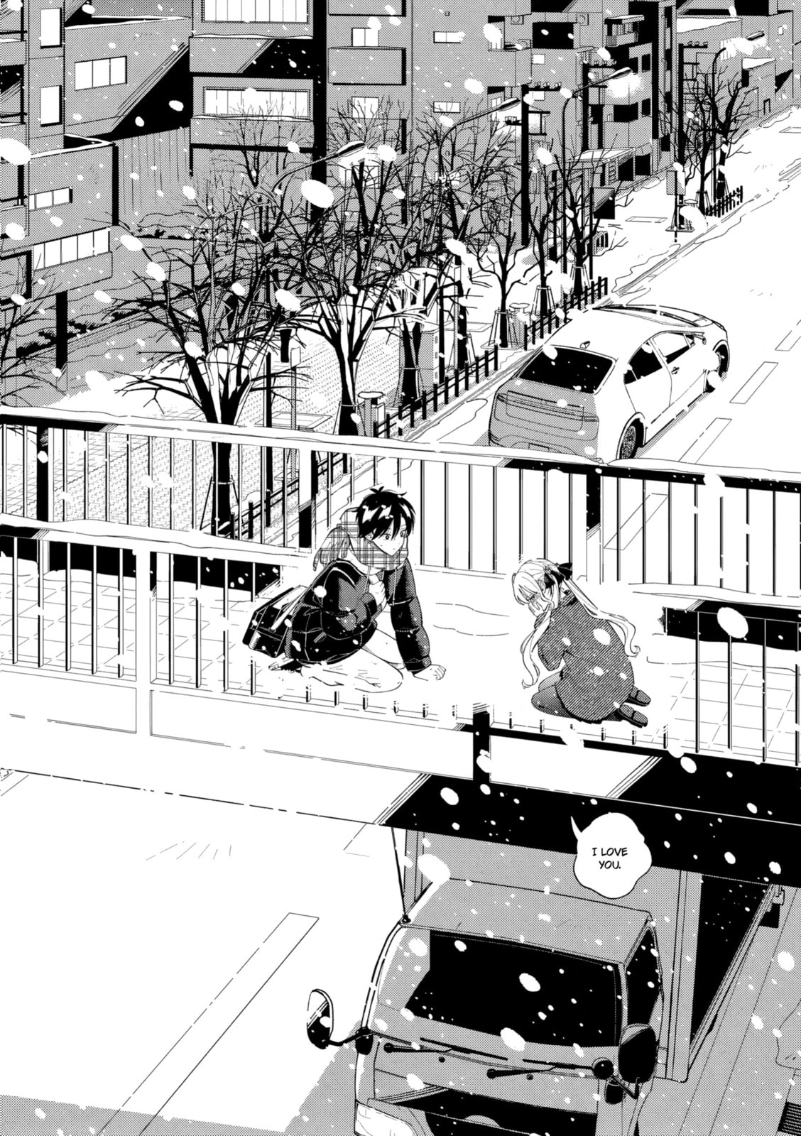Ookami wa Tsuki ni Koi wo Suru