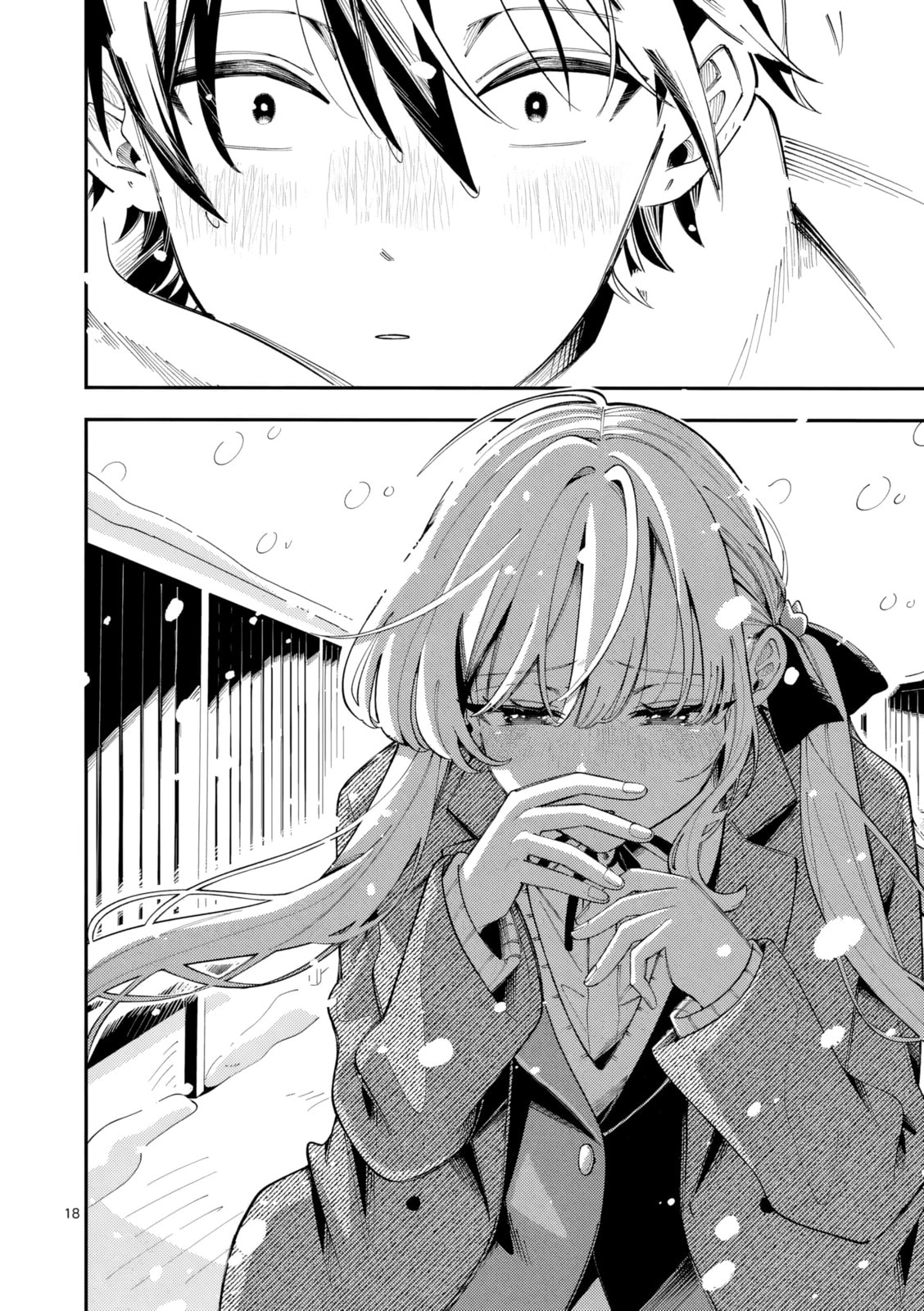 Ookami wa Tsuki ni Koi wo Suru