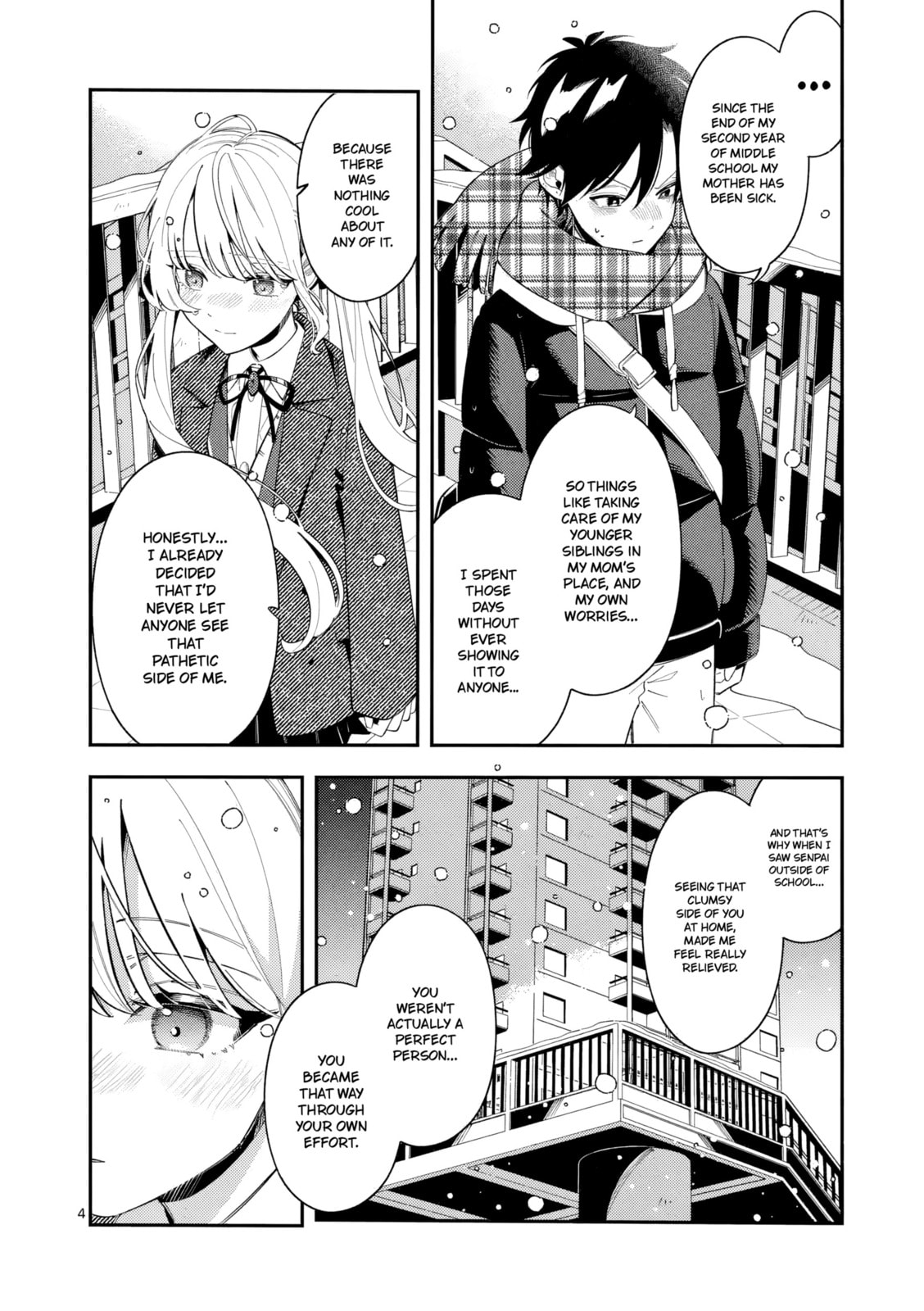 Ookami wa Tsuki ni Koi wo Suru