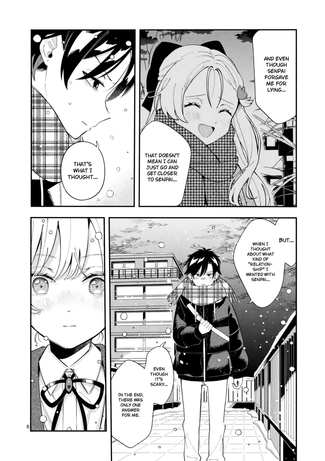 Ookami wa Tsuki ni Koi wo Suru