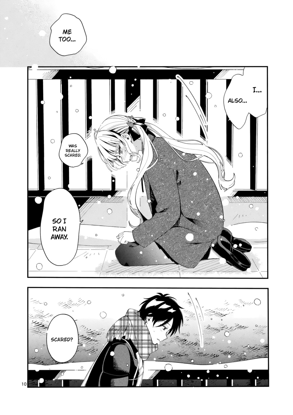 Ookami wa Tsuki ni Koi wo Suru