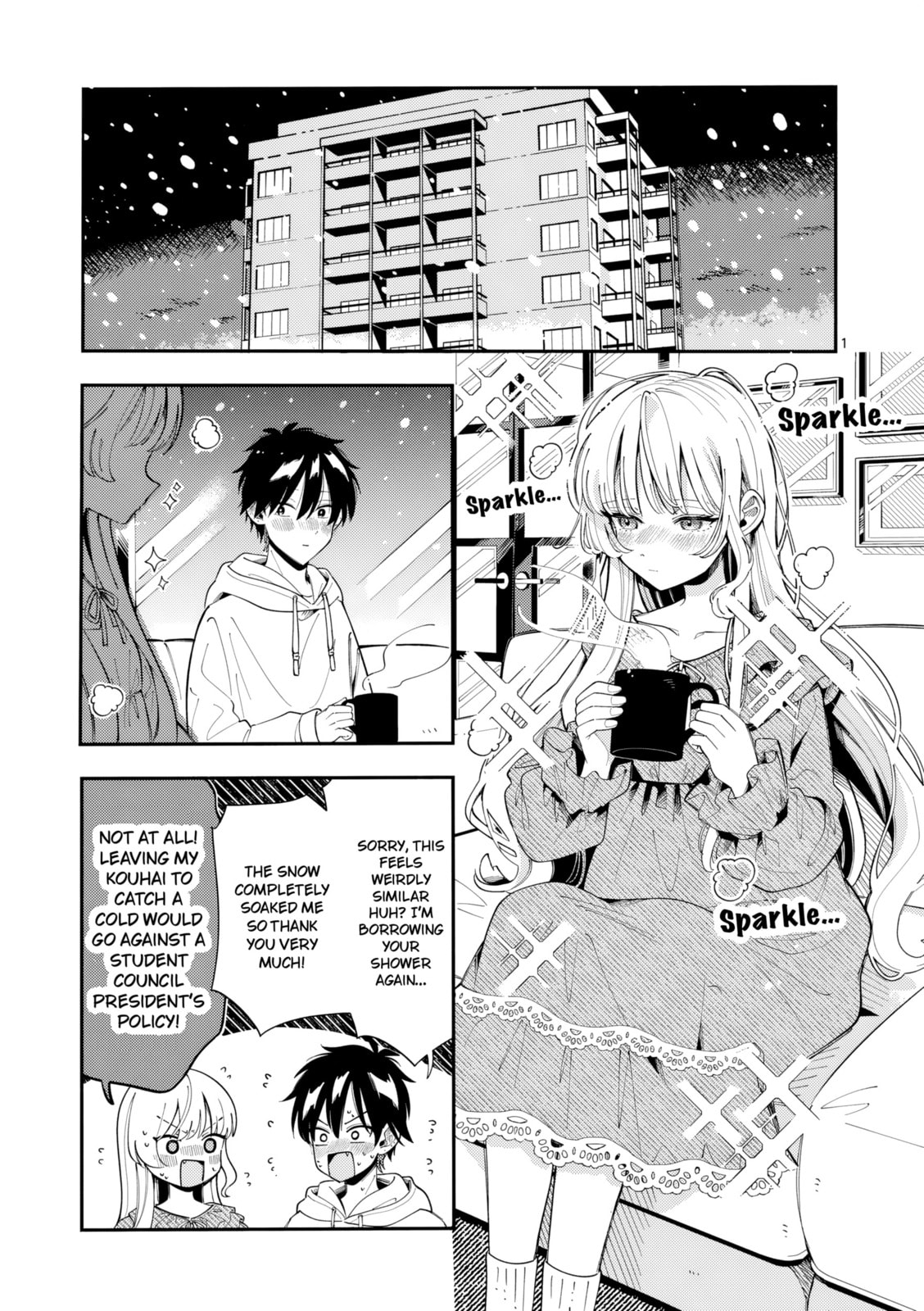Ookami wa Tsuki ni Koi wo Suru