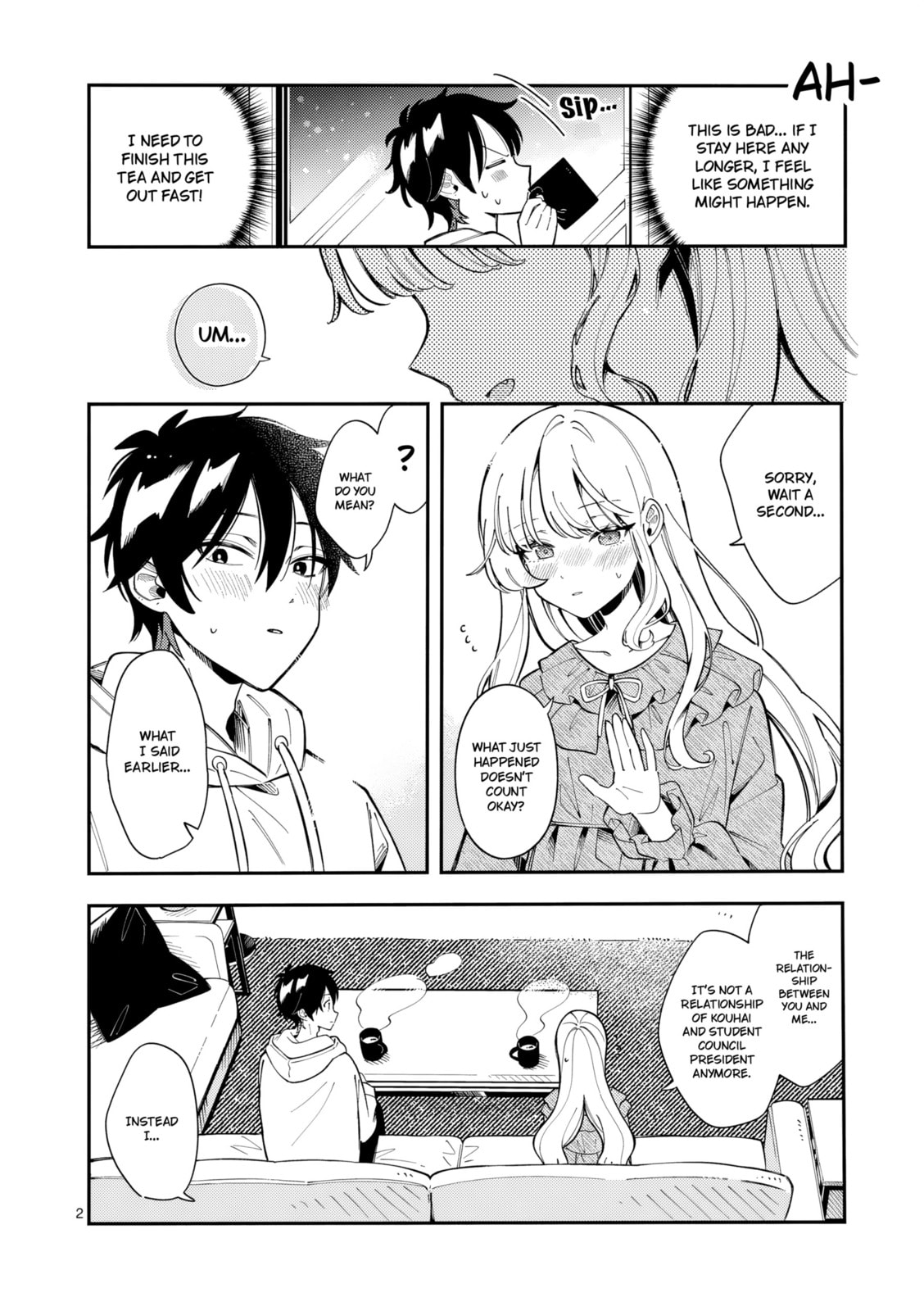 Ookami wa Tsuki ni Koi wo Suru