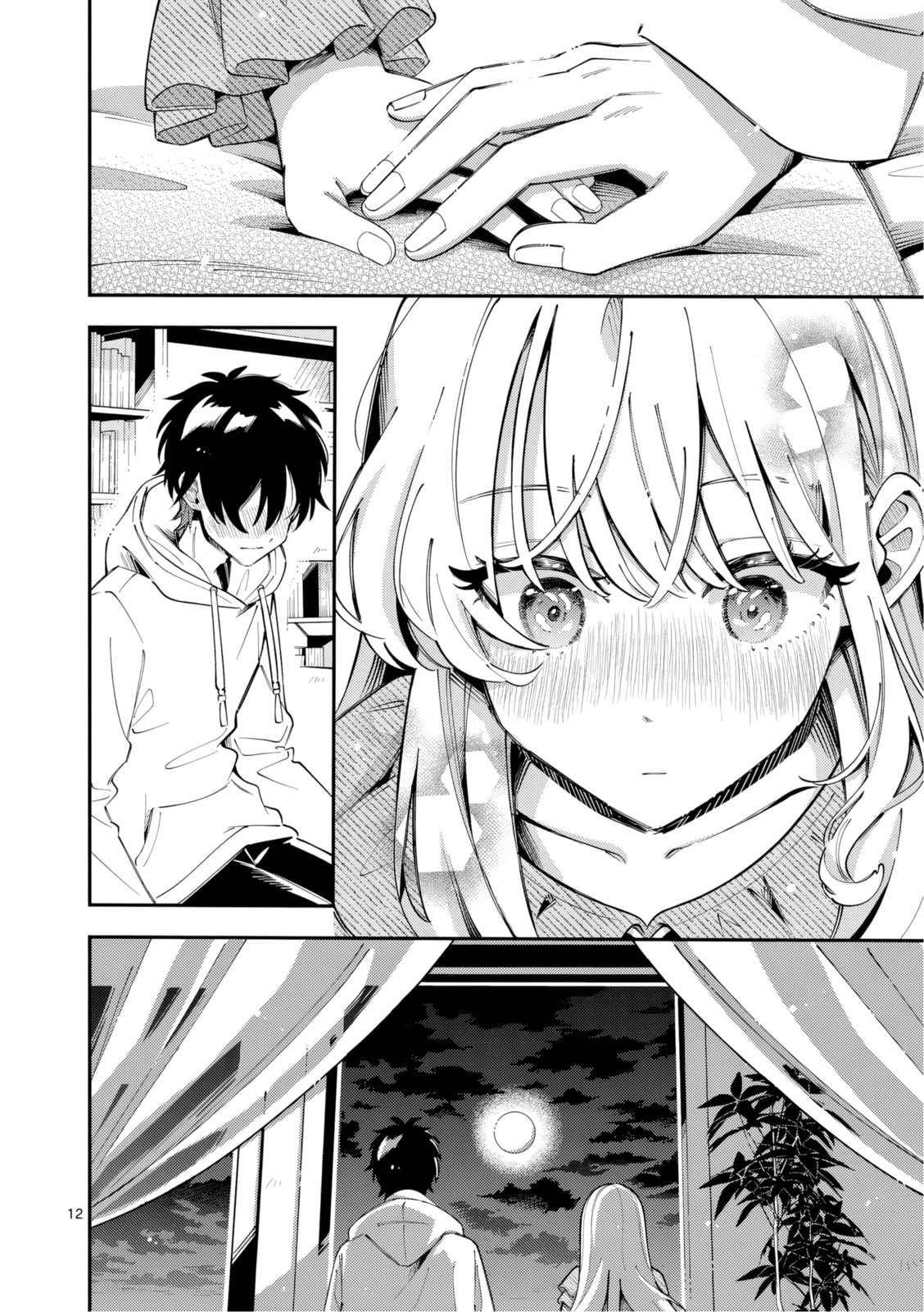 Ookami wa Tsuki ni Koi wo Suru