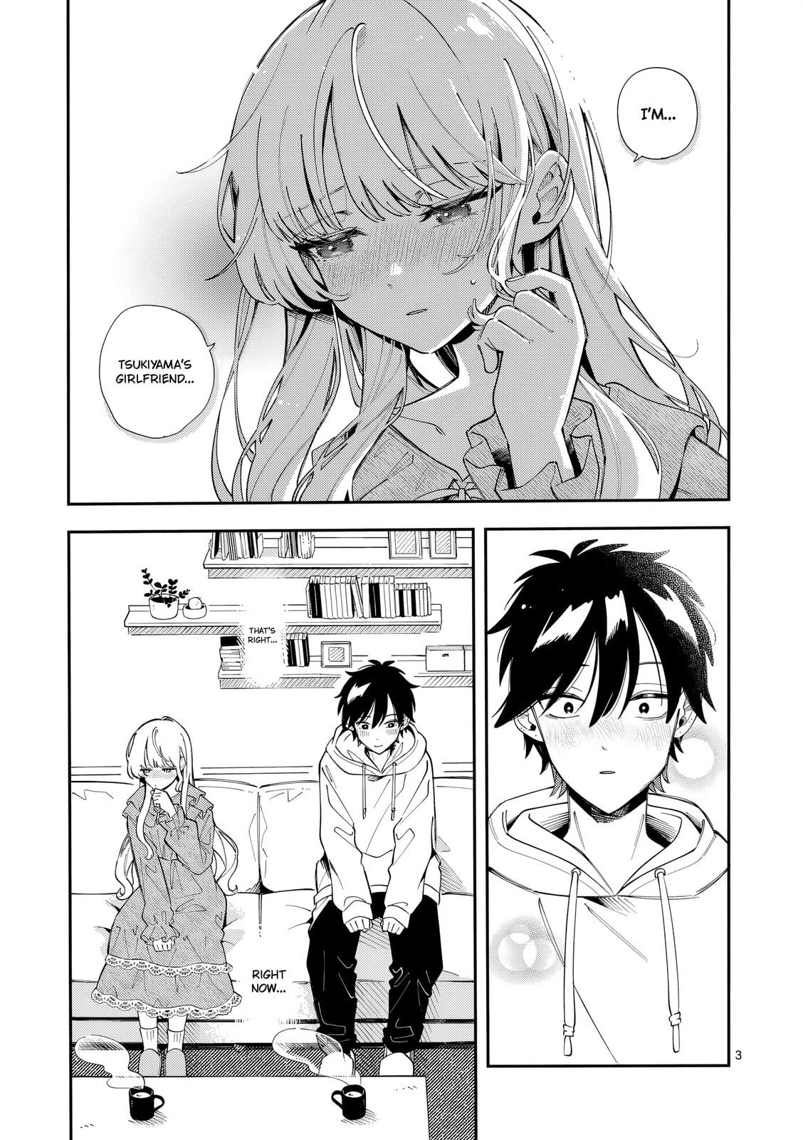 Ookami wa Tsuki ni Koi wo Suru