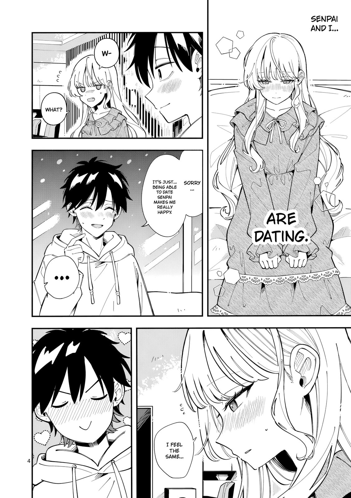 Ookami wa Tsuki ni Koi wo Suru