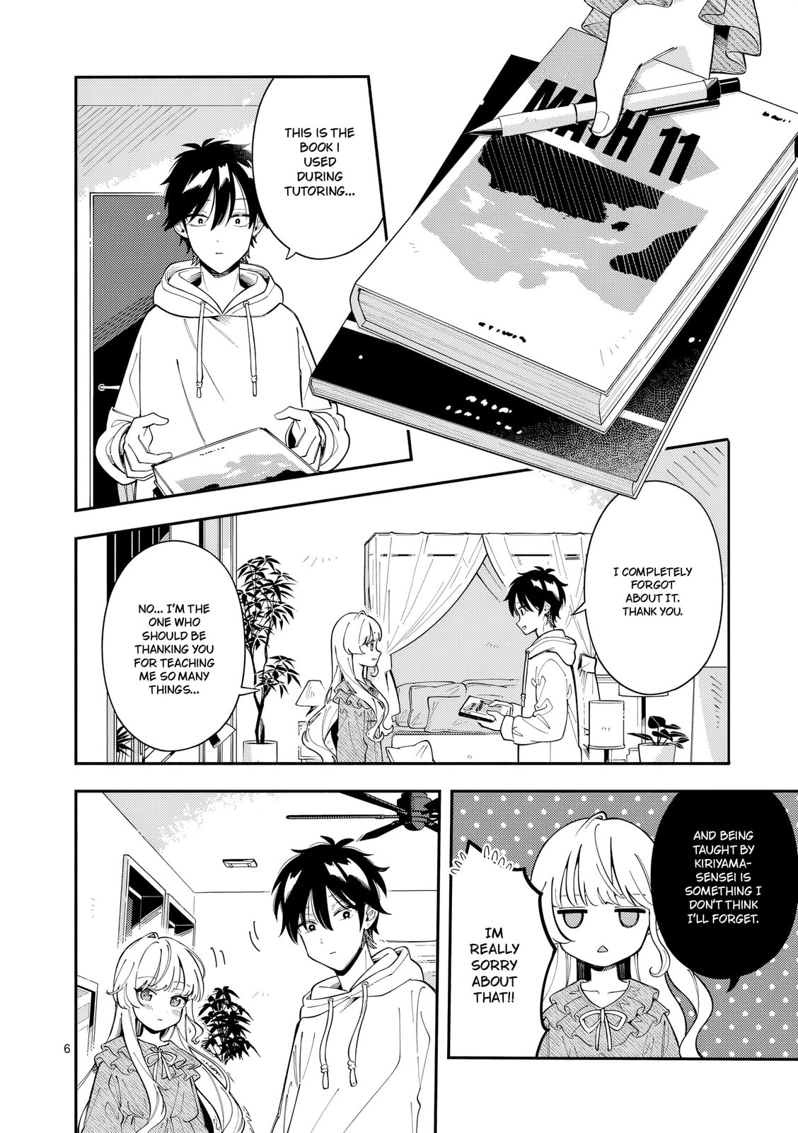 Ookami wa Tsuki ni Koi wo Suru