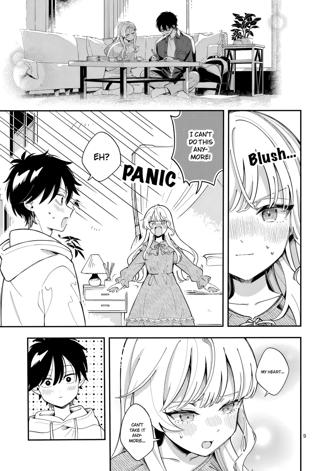 Ookami wa Tsuki ni Koi wo Suru