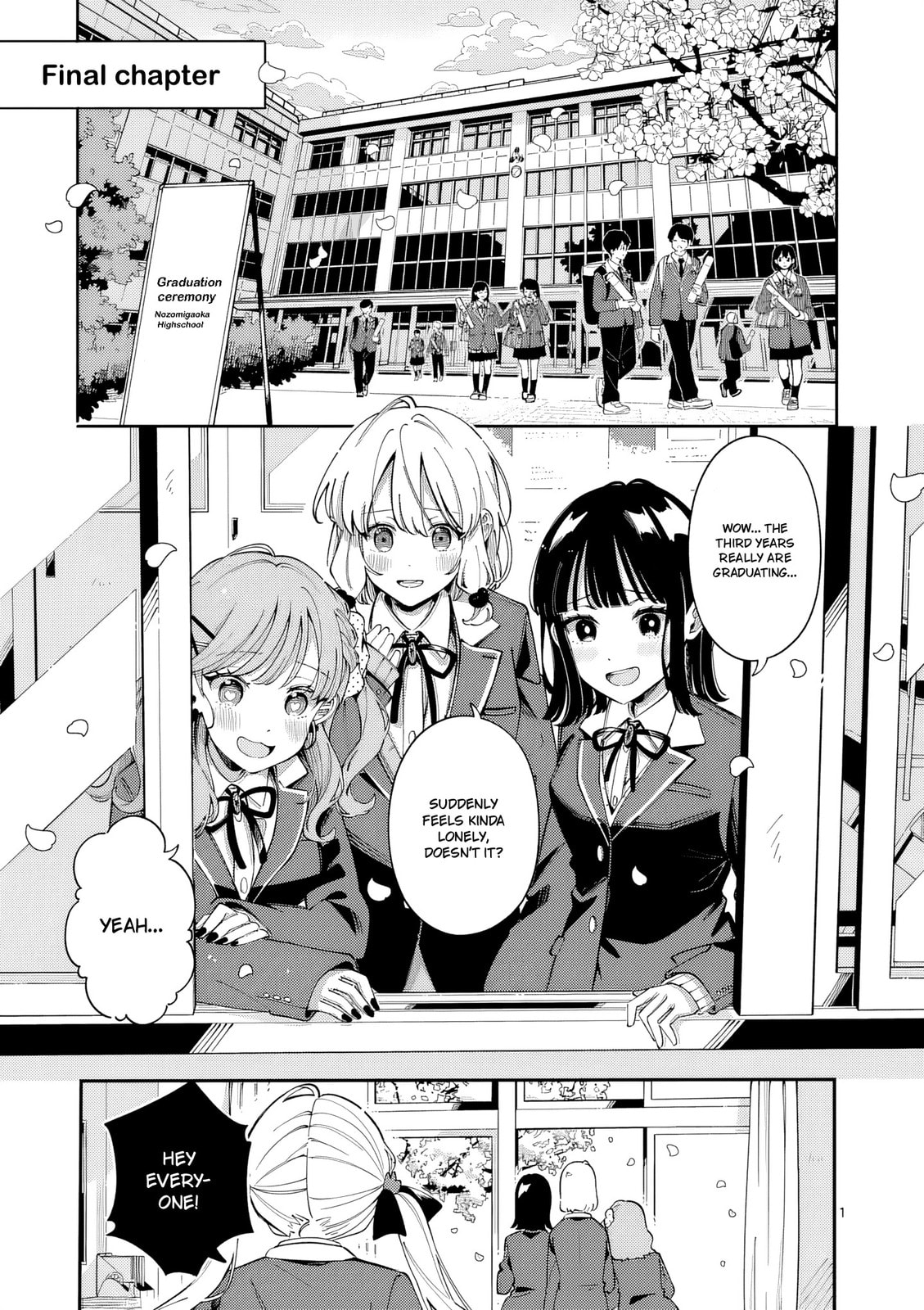 Ookami wa Tsuki ni Koi wo Suru