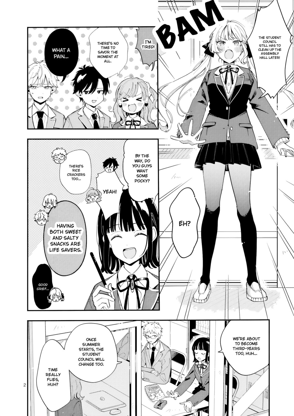 Ookami wa Tsuki ni Koi wo Suru