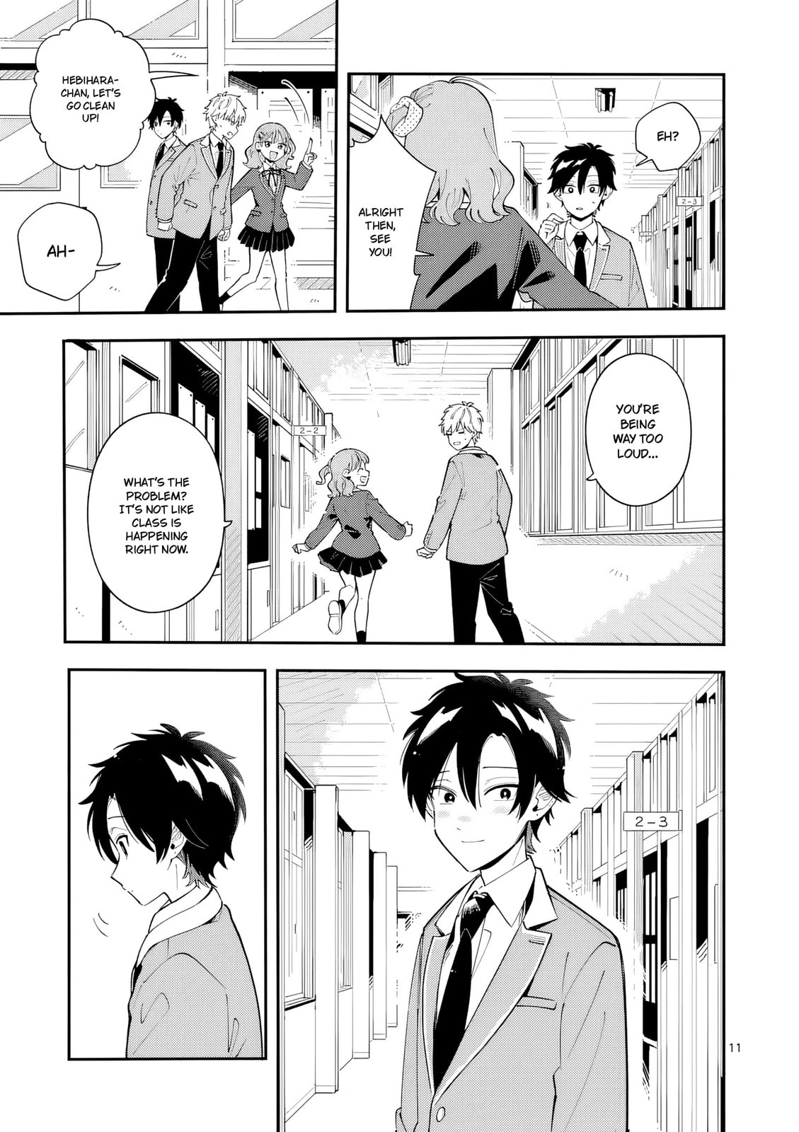 Ookami wa Tsuki ni Koi wo Suru