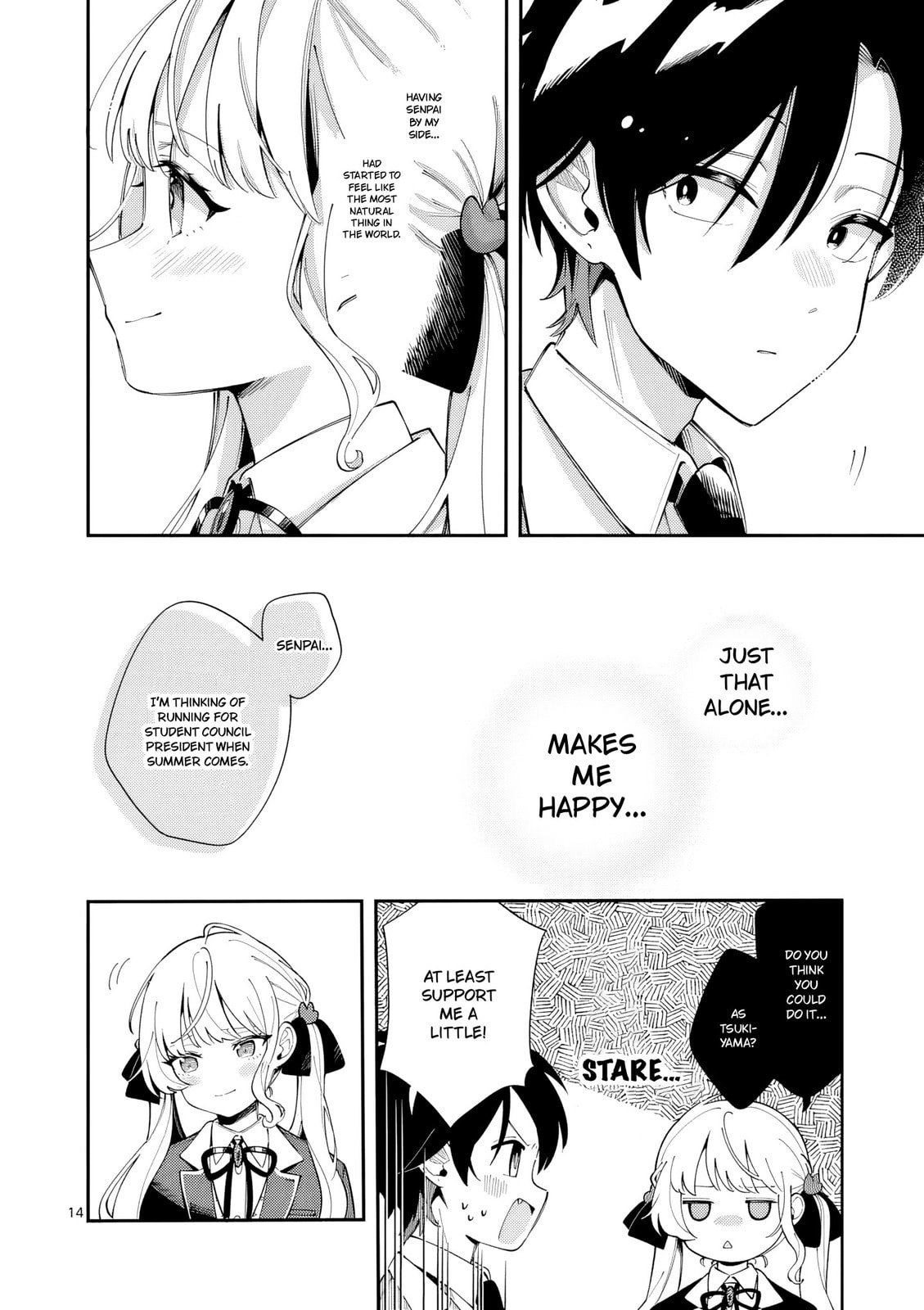 Ookami wa Tsuki ni Koi wo Suru