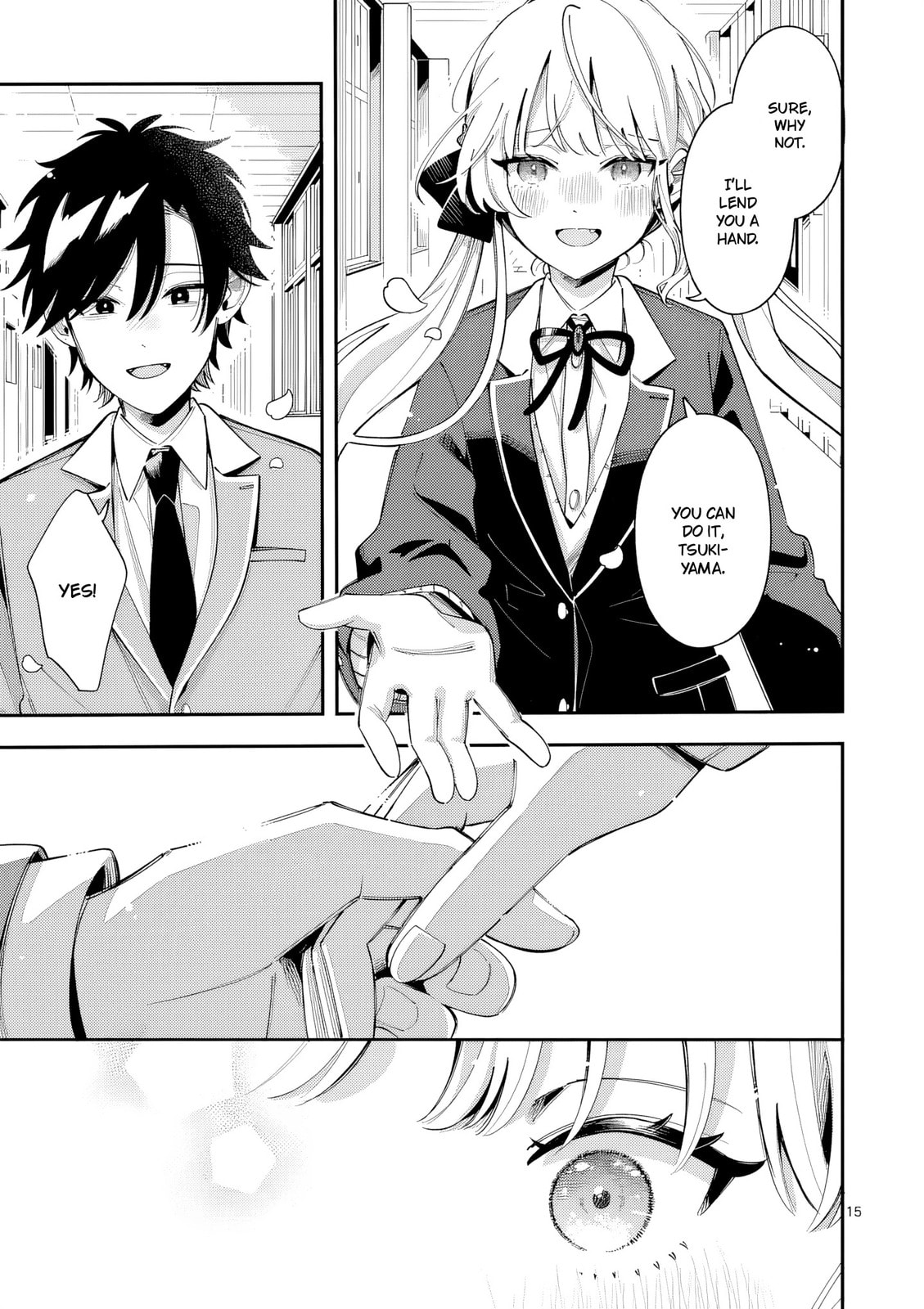 Ookami wa Tsuki ni Koi wo Suru
