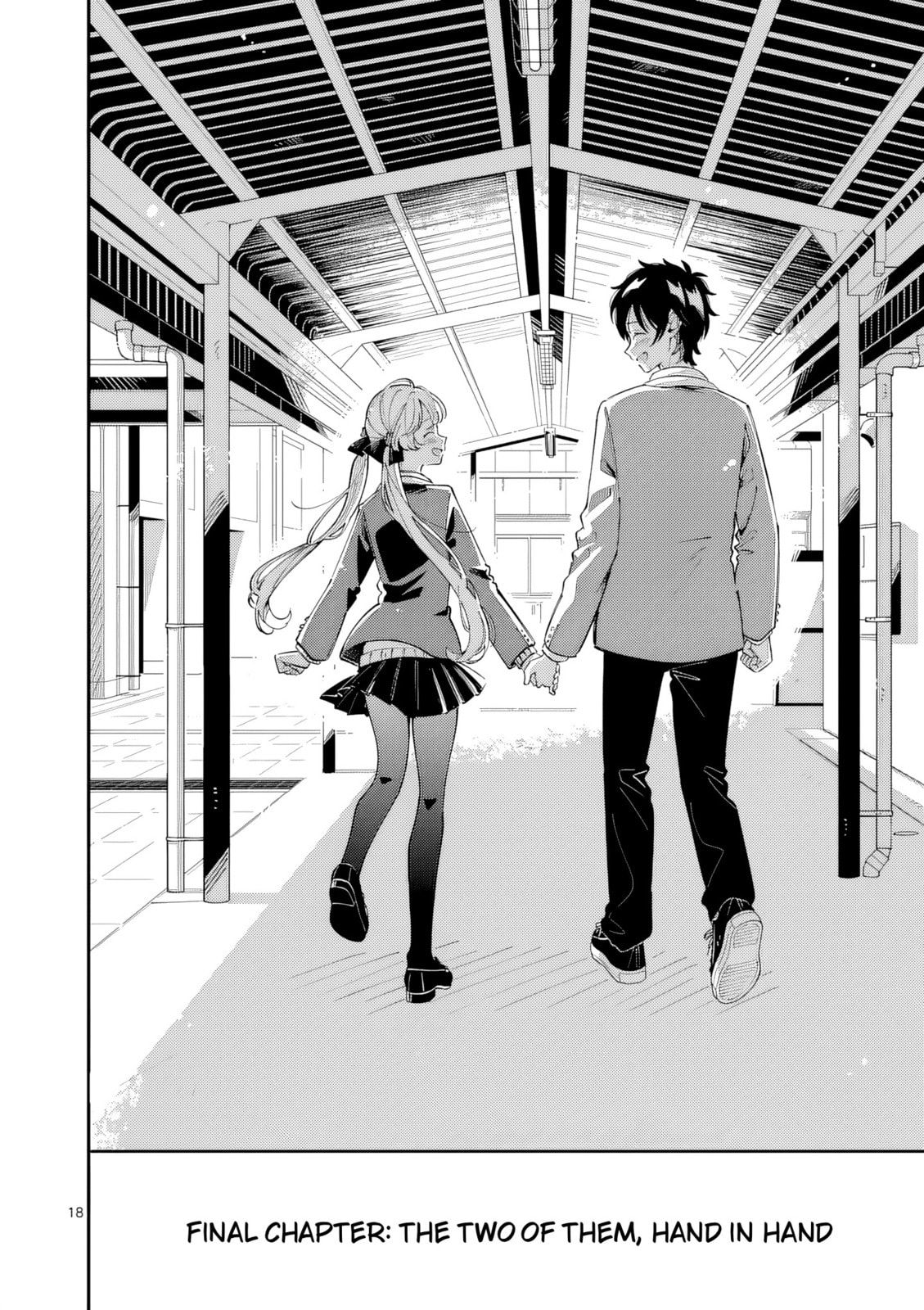 Ookami wa Tsuki ni Koi wo Suru