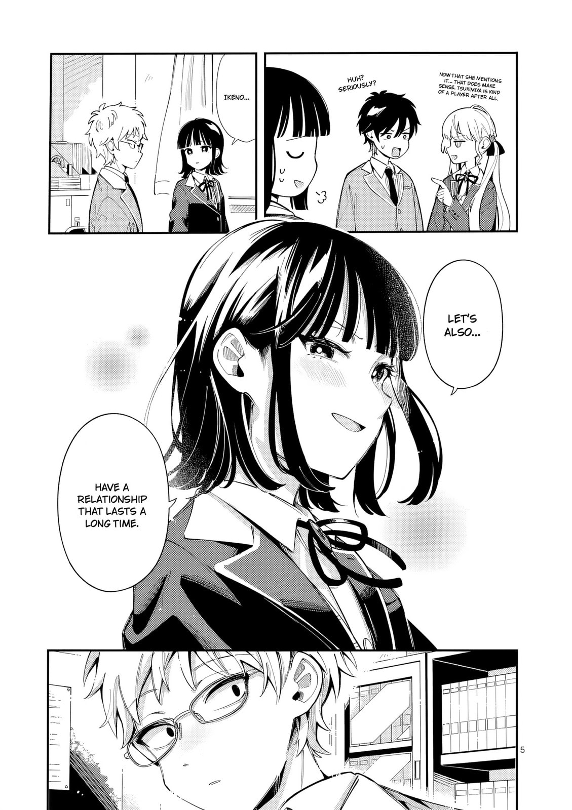 Ookami wa Tsuki ni Koi wo Suru