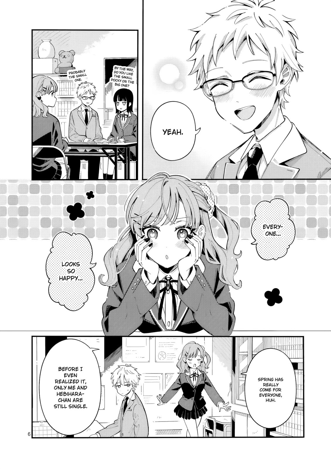 Ookami wa Tsuki ni Koi wo Suru