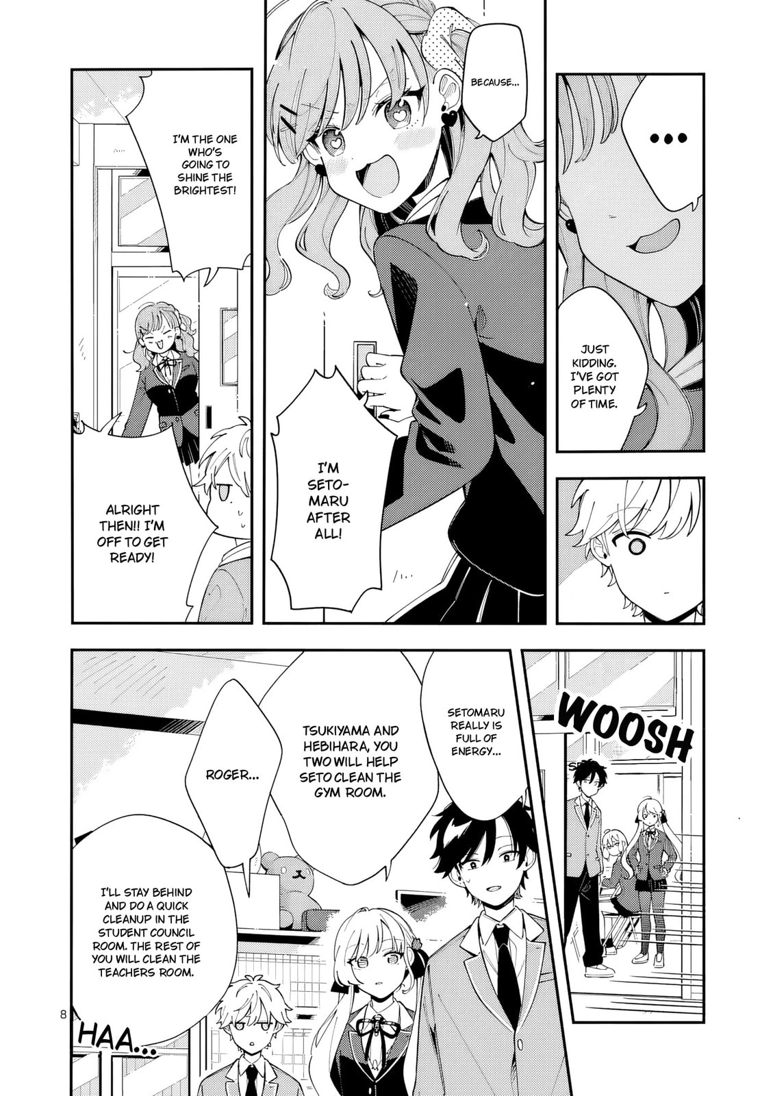 Ookami wa Tsuki ni Koi wo Suru
