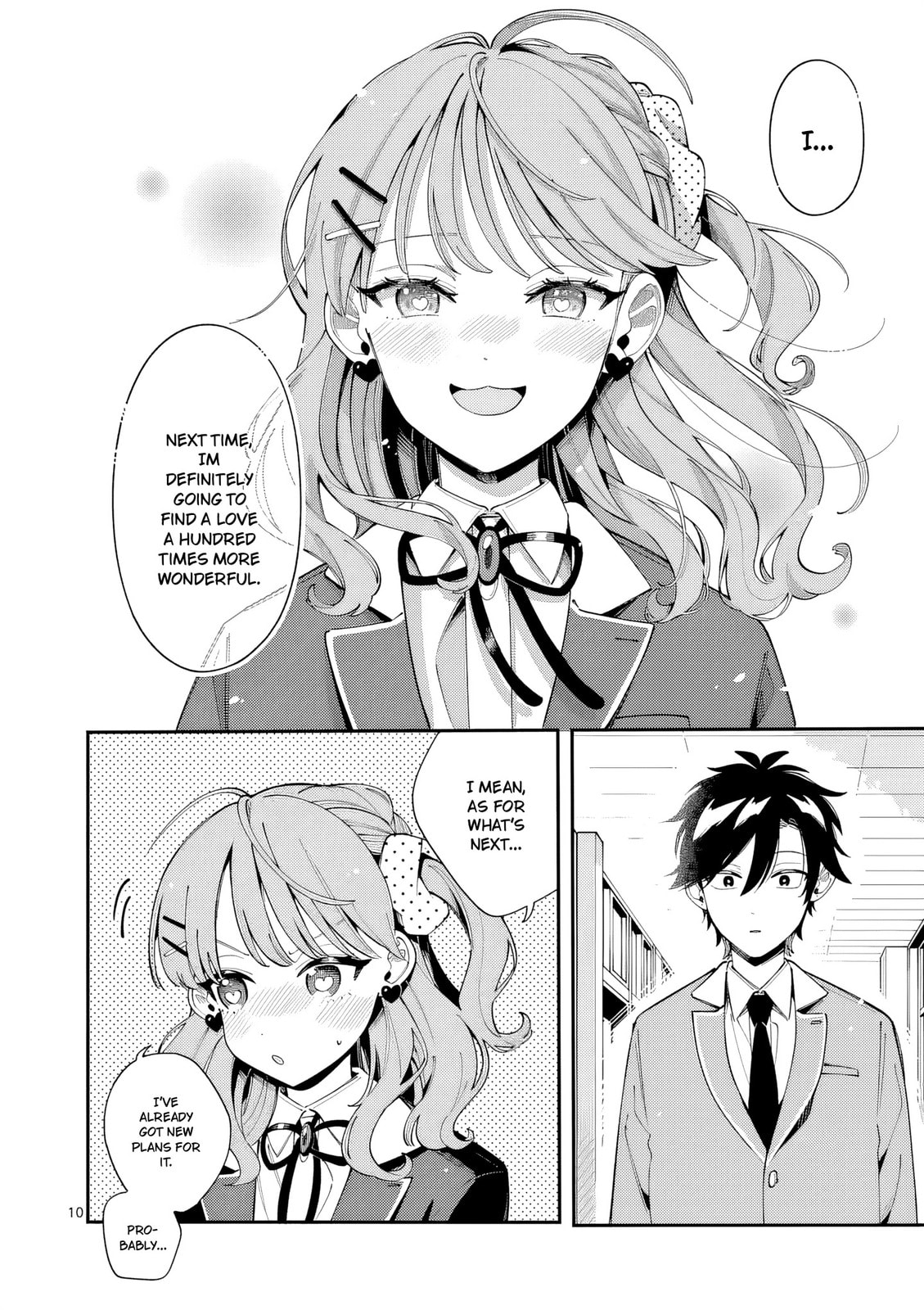 Ookami wa Tsuki ni Koi wo Suru