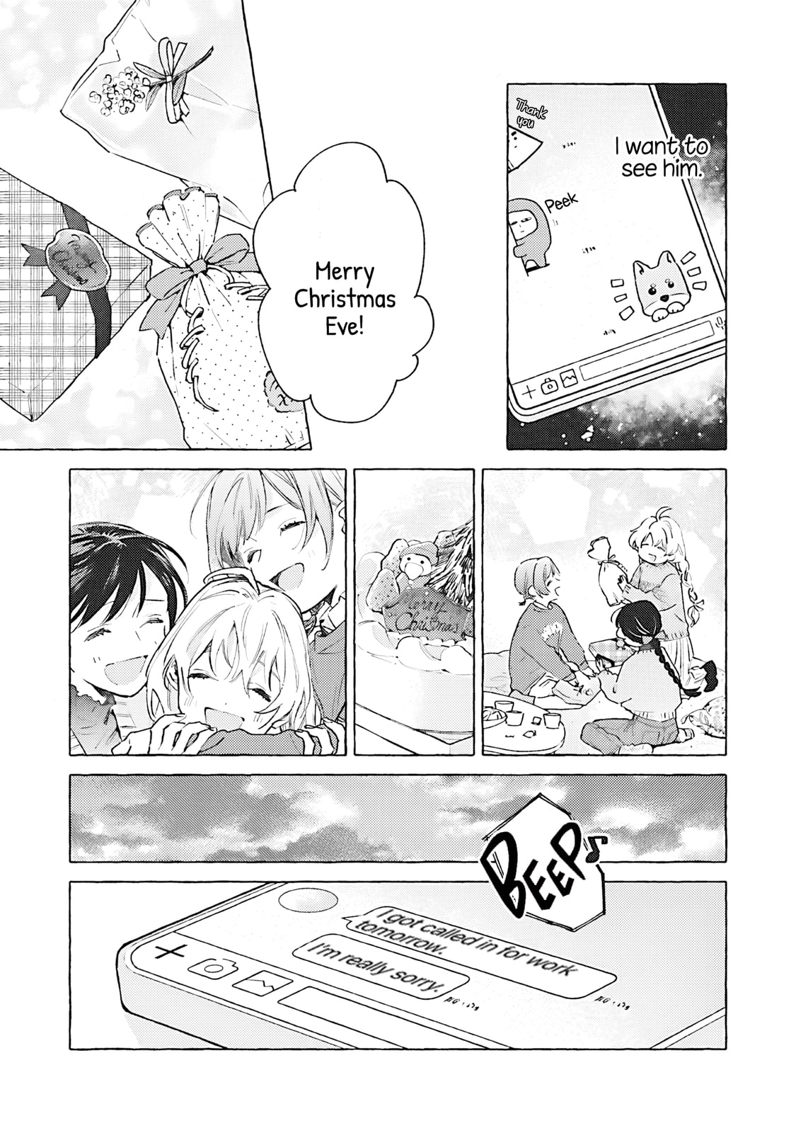 Kanojo to Kare no Kankei - Heibon na Hayakawa-san to Heibon na Miura-kun no Hibon na Kankei