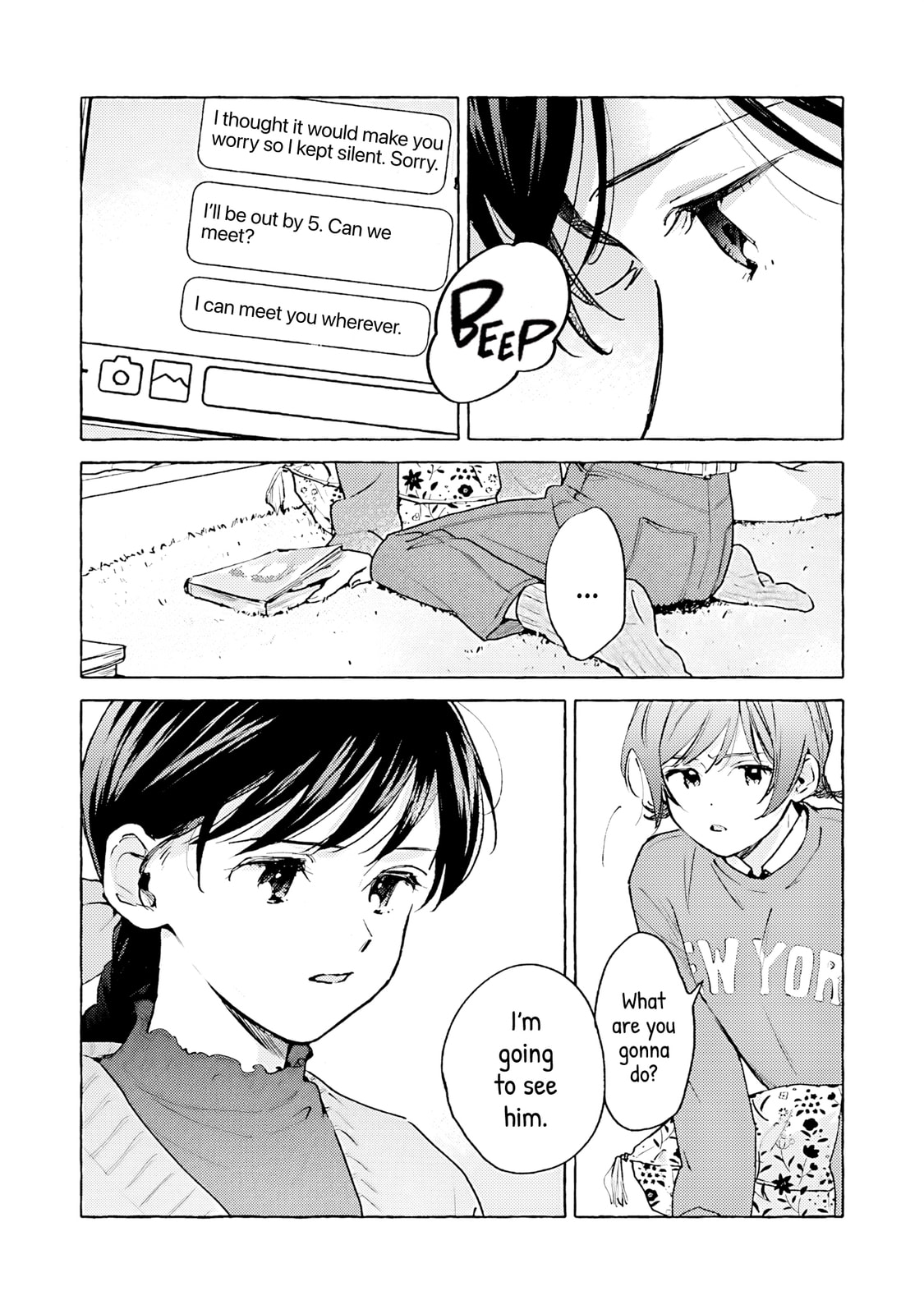 Kanojo to Kare no Kankei - Heibon na Hayakawa-san to Heibon na Miura-kun no Hibon na Kankei