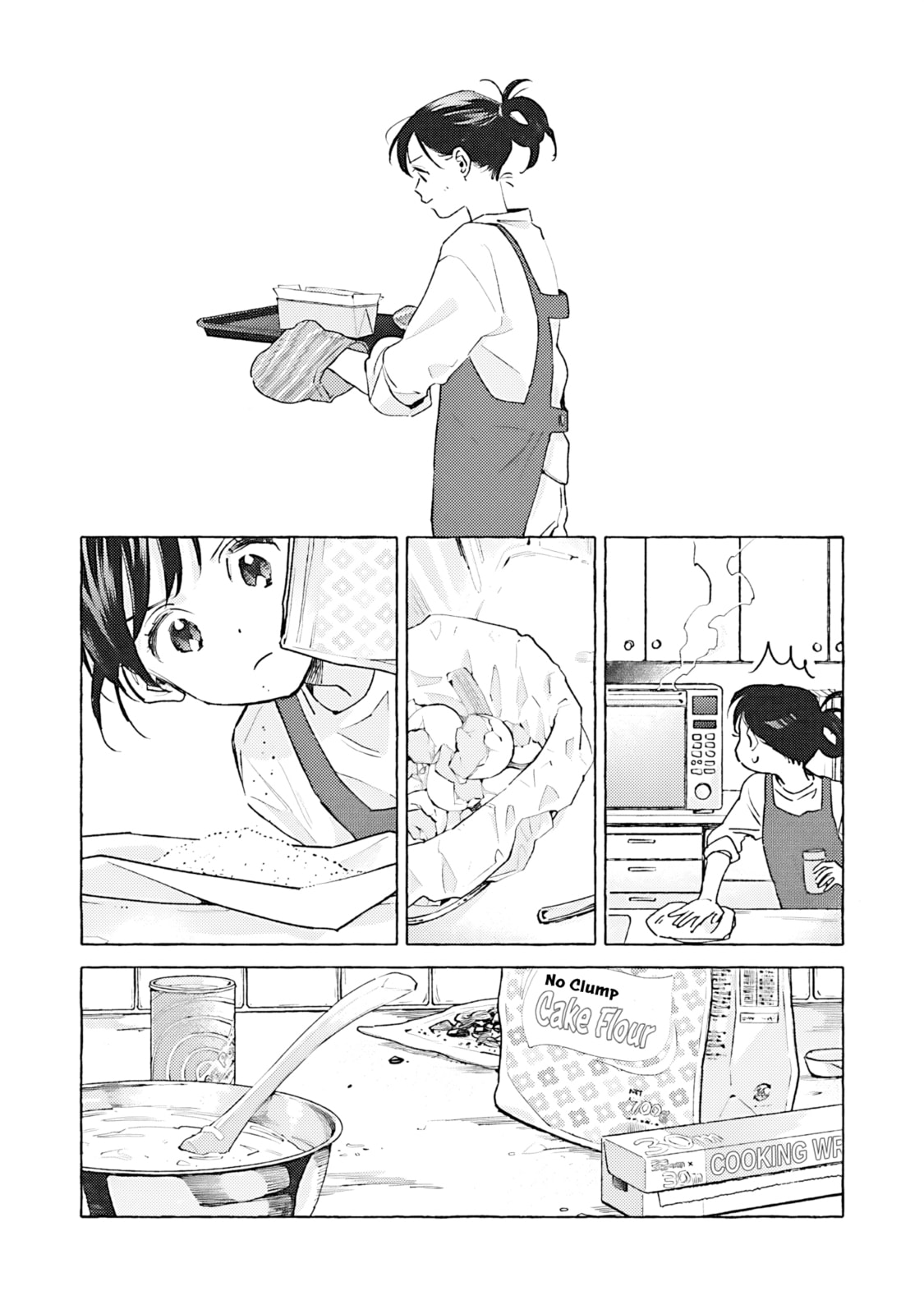 Kanojo to Kare no Kankei - Heibon na Hayakawa-san to Heibon na Miura-kun no Hibon na Kankei