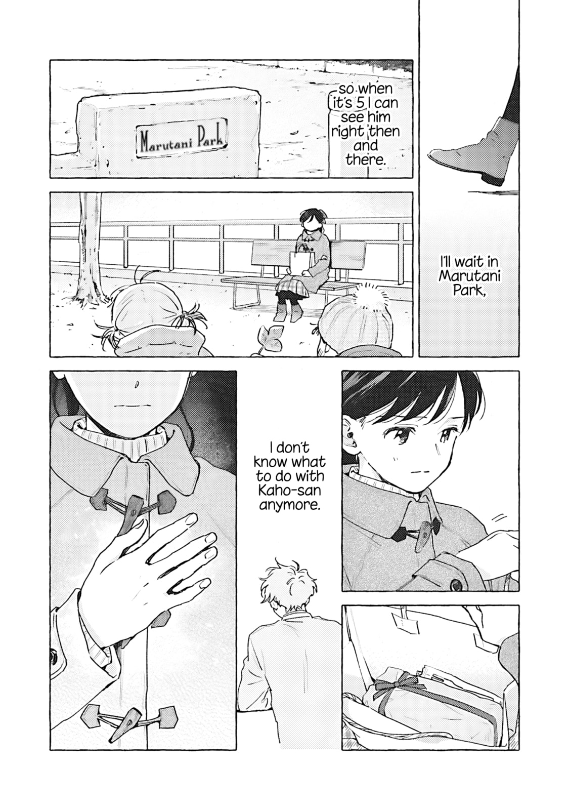 Kanojo to Kare no Kankei - Heibon na Hayakawa-san to Heibon na Miura-kun no Hibon na Kankei