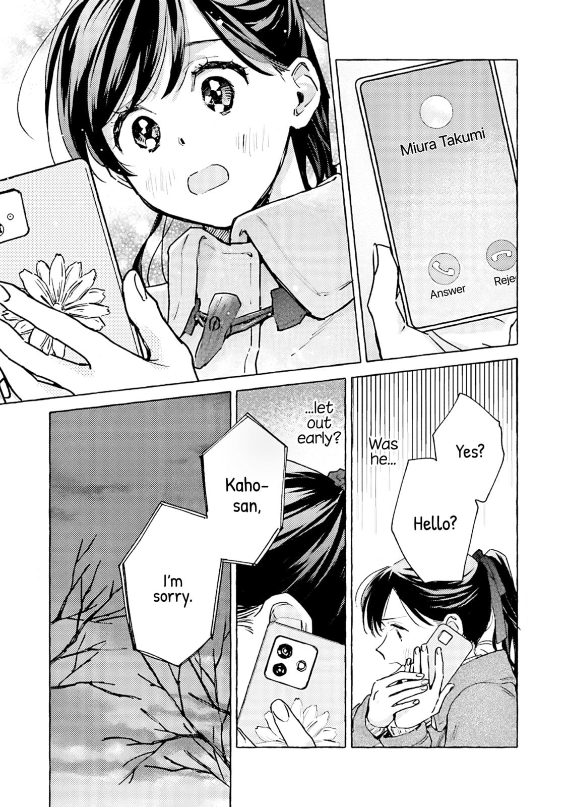 Kanojo to Kare no Kankei - Heibon na Hayakawa-san to Heibon na Miura-kun no Hibon na Kankei