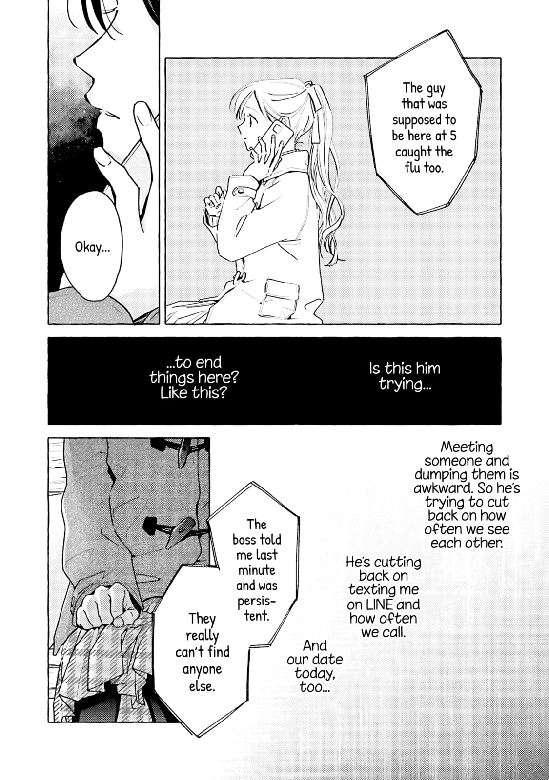 Kanojo to Kare no Kankei - Heibon na Hayakawa-san to Heibon na Miura-kun no Hibon na Kankei