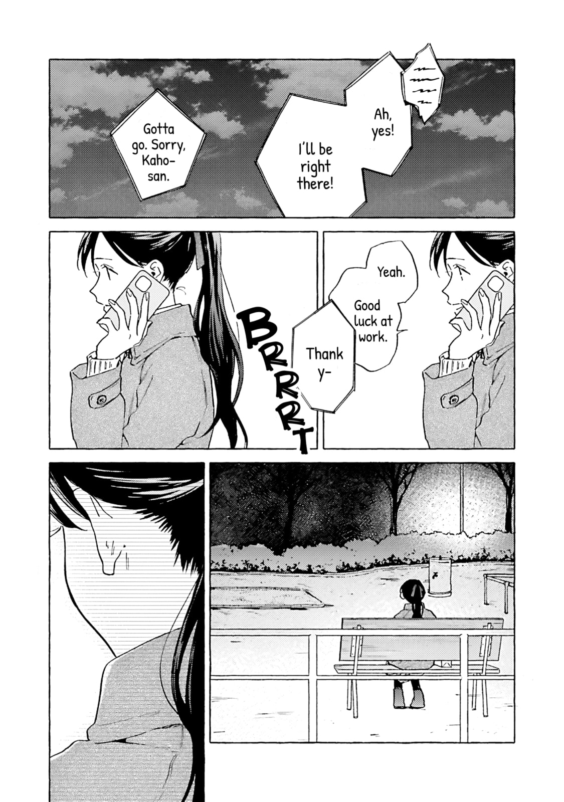 Kanojo to Kare no Kankei - Heibon na Hayakawa-san to Heibon na Miura-kun no Hibon na Kankei