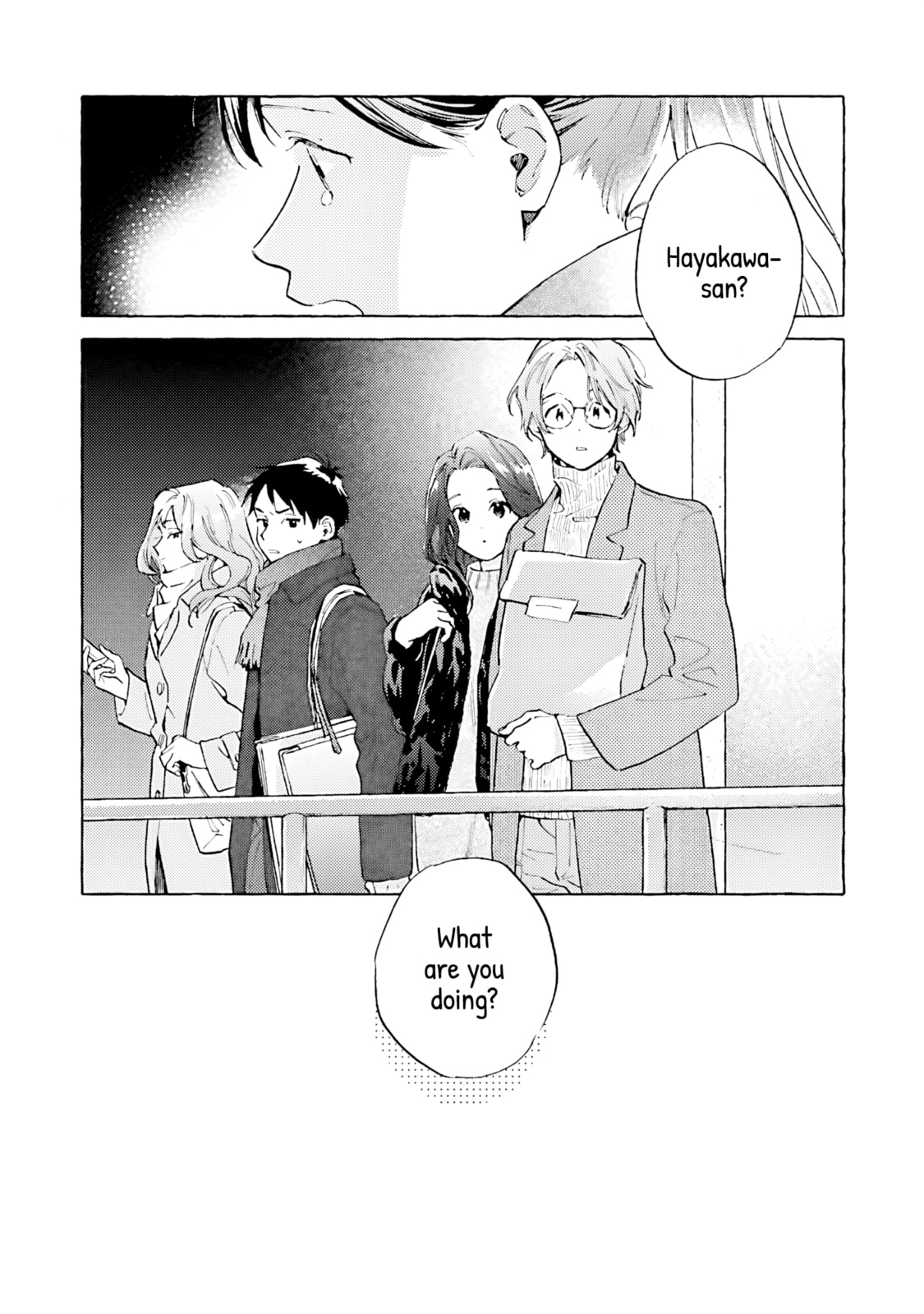 Kanojo to Kare no Kankei - Heibon na Hayakawa-san to Heibon na Miura-kun no Hibon na Kankei