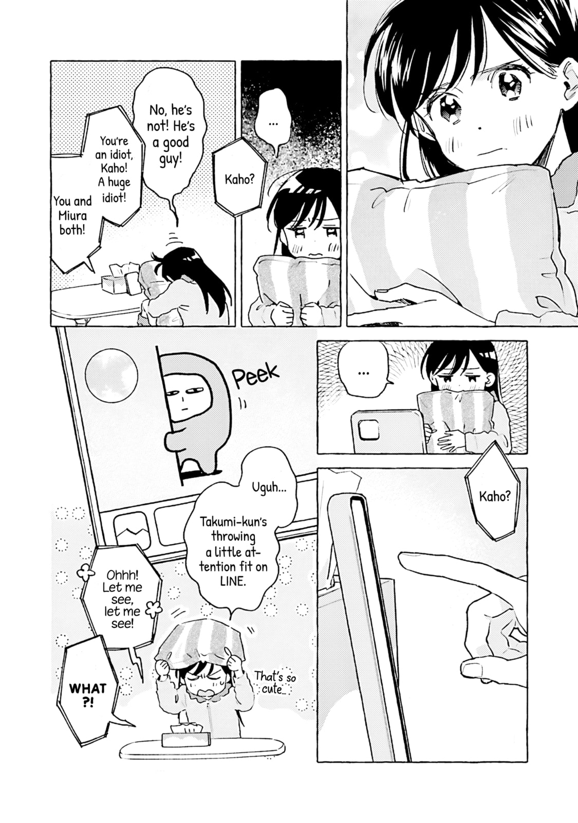 Kanojo to Kare no Kankei - Heibon na Hayakawa-san to Heibon na Miura-kun no Hibon na Kankei