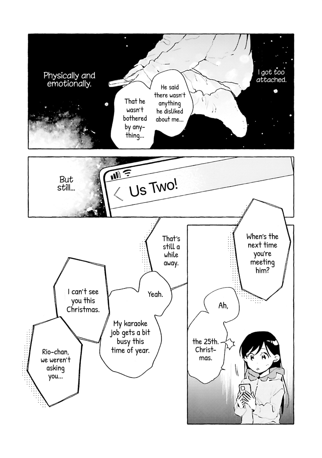 Kanojo to Kare no Kankei - Heibon na Hayakawa-san to Heibon na Miura-kun no Hibon na Kankei