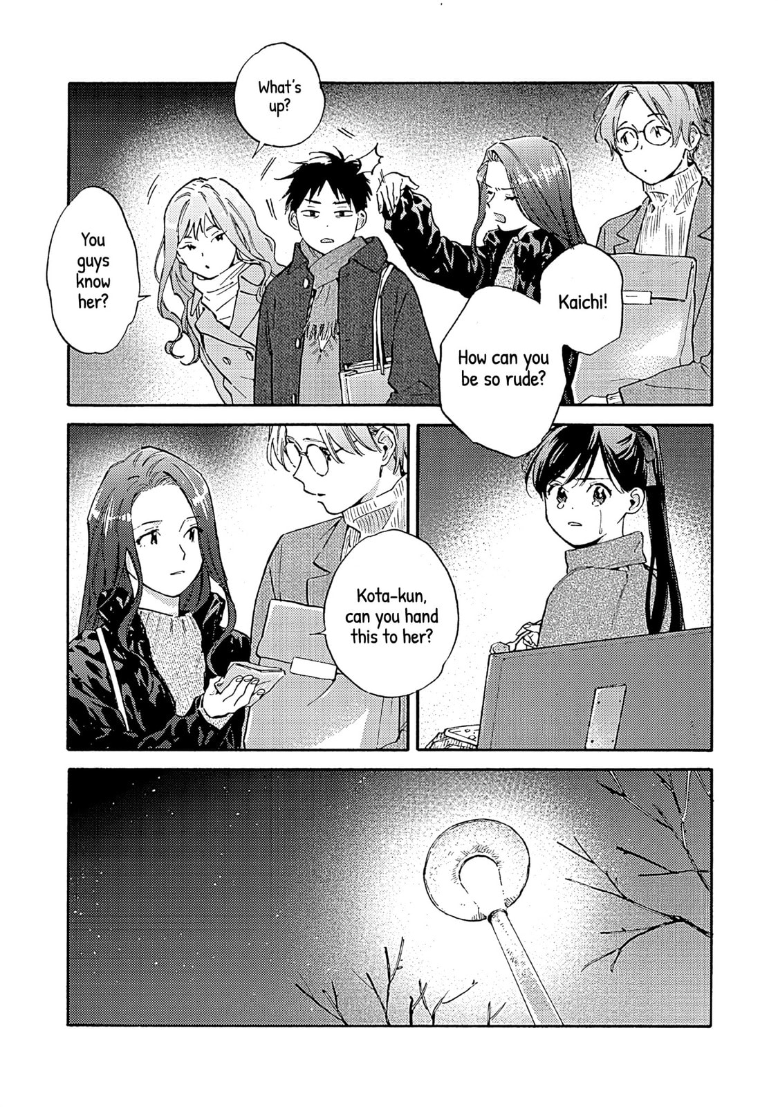 Kanojo to Kare no Kankei - Heibon na Hayakawa-san to Heibon na Miura-kun no Hibon na Kankei