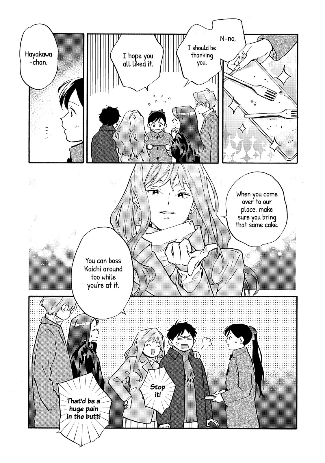 Kanojo to Kare no Kankei - Heibon na Hayakawa-san to Heibon na Miura-kun no Hibon na Kankei