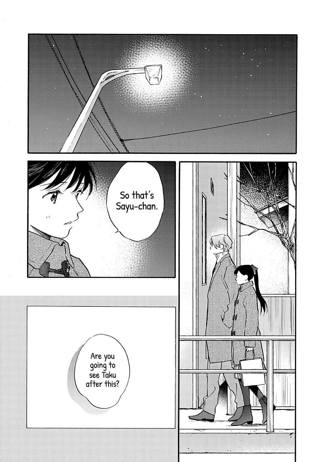 Kanojo to Kare no Kankei - Heibon na Hayakawa-san to Heibon na Miura-kun no Hibon na Kankei