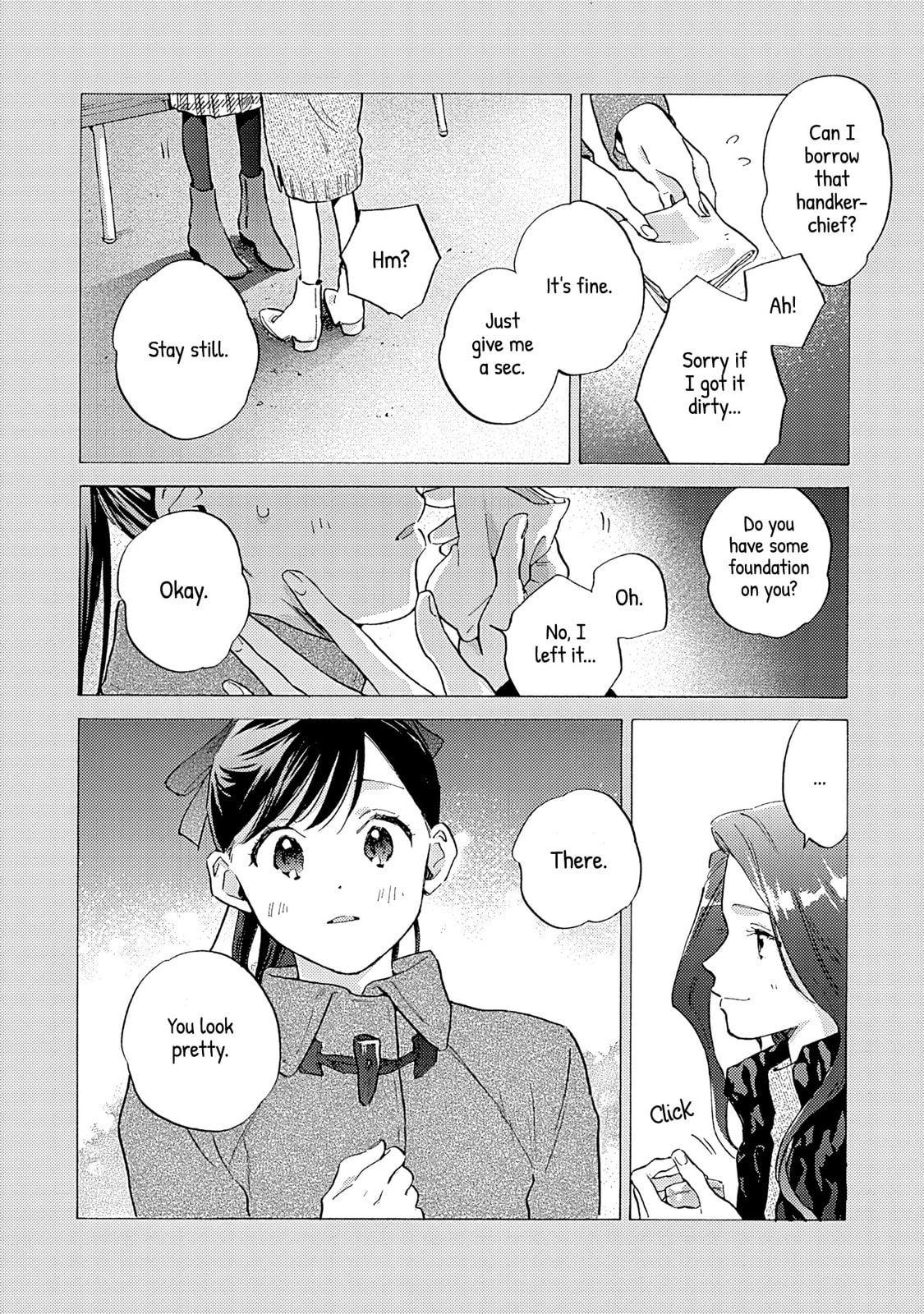 Kanojo to Kare no Kankei - Heibon na Hayakawa-san to Heibon na Miura-kun no Hibon na Kankei