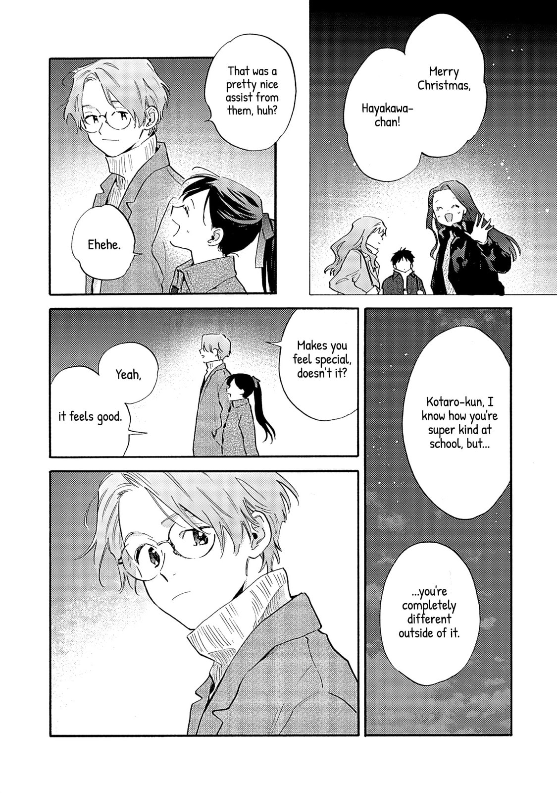 Kanojo to Kare no Kankei - Heibon na Hayakawa-san to Heibon na Miura-kun no Hibon na Kankei