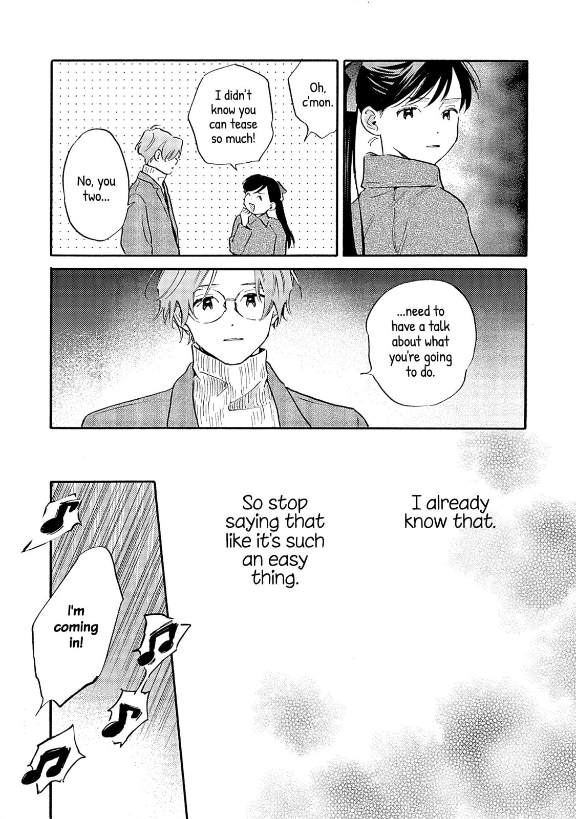 Kanojo to Kare no Kankei - Heibon na Hayakawa-san to Heibon na Miura-kun no Hibon na Kankei