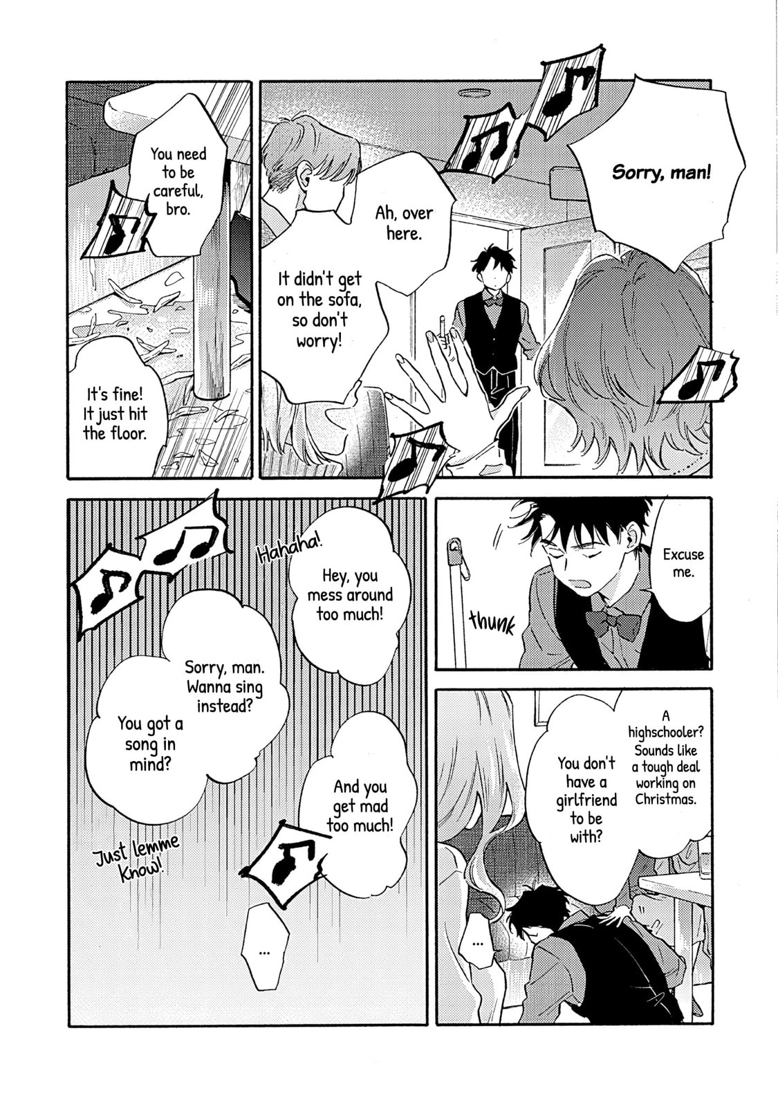 Kanojo to Kare no Kankei - Heibon na Hayakawa-san to Heibon na Miura-kun no Hibon na Kankei