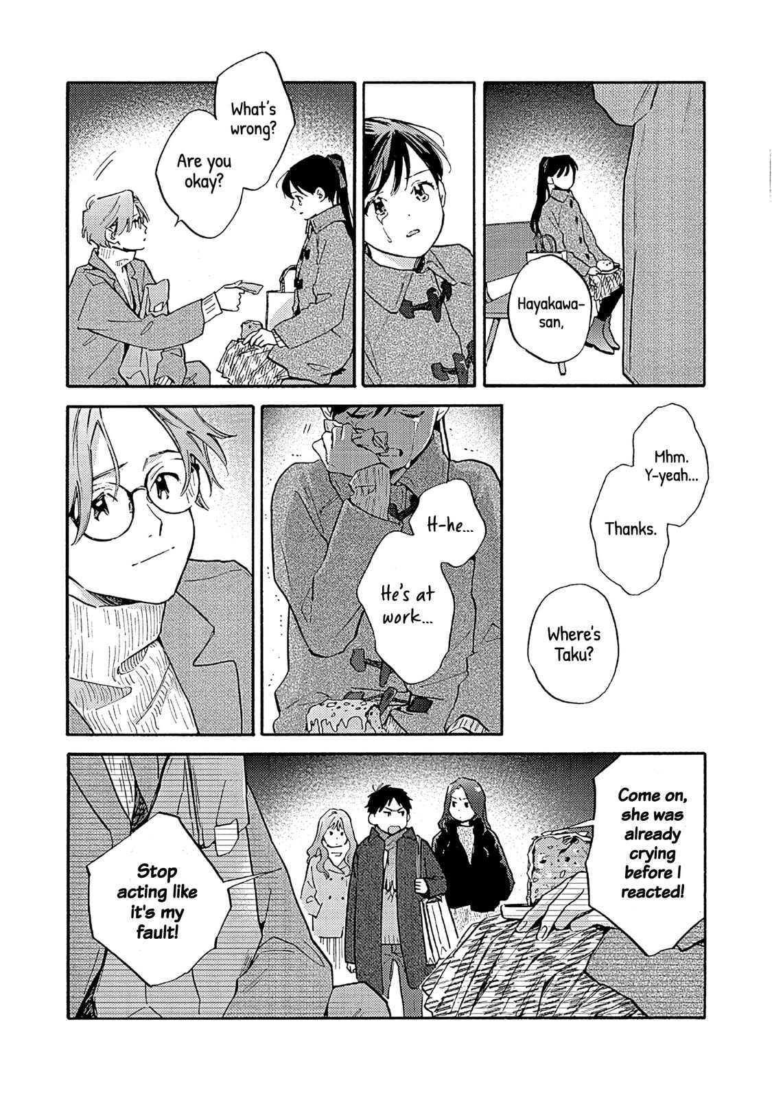 Kanojo to Kare no Kankei - Heibon na Hayakawa-san to Heibon na Miura-kun no Hibon na Kankei