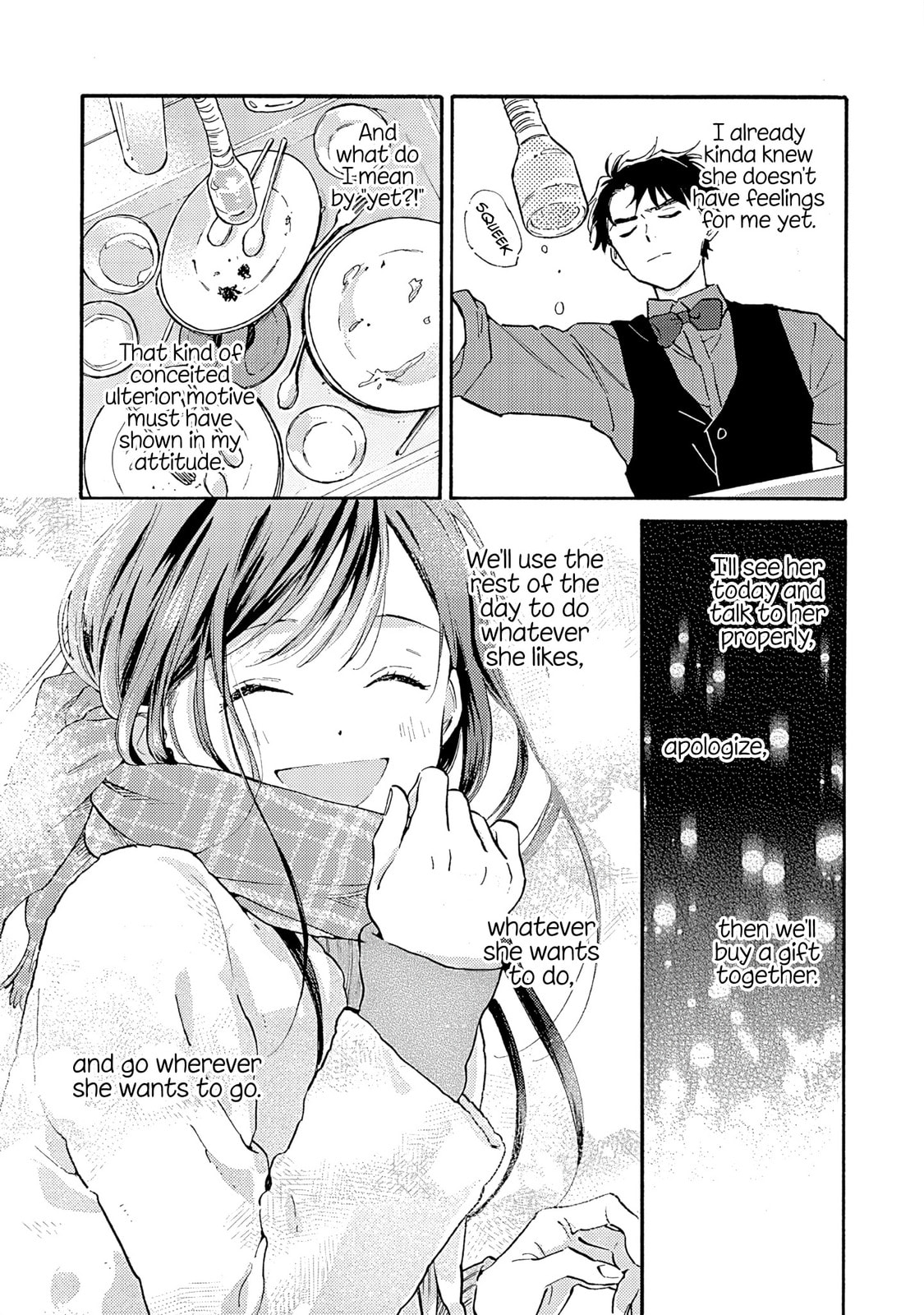 Kanojo to Kare no Kankei - Heibon na Hayakawa-san to Heibon na Miura-kun no Hibon na Kankei