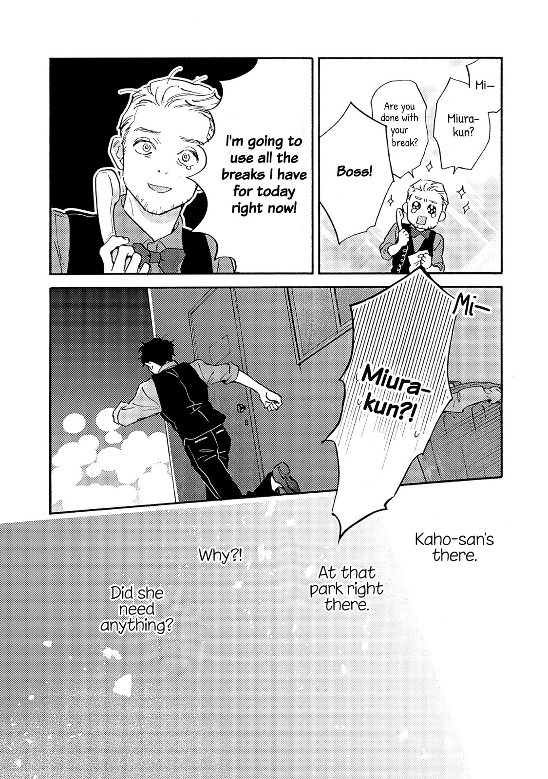 Kanojo to Kare no Kankei - Heibon na Hayakawa-san to Heibon na Miura-kun no Hibon na Kankei